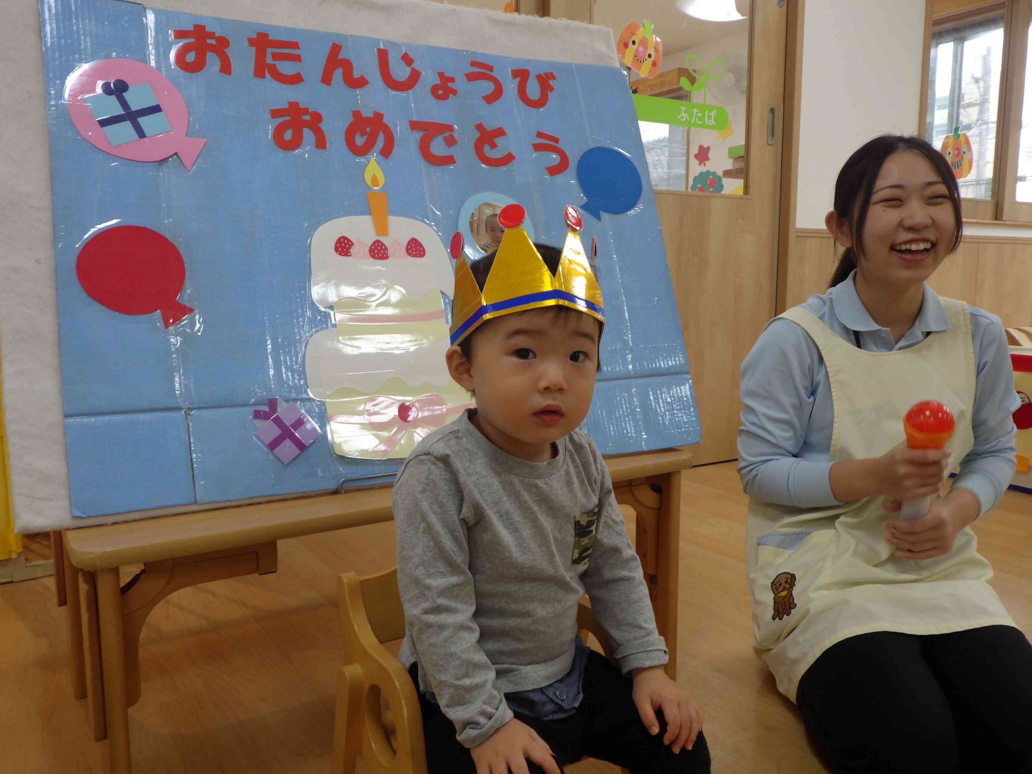 10月のお誕生会