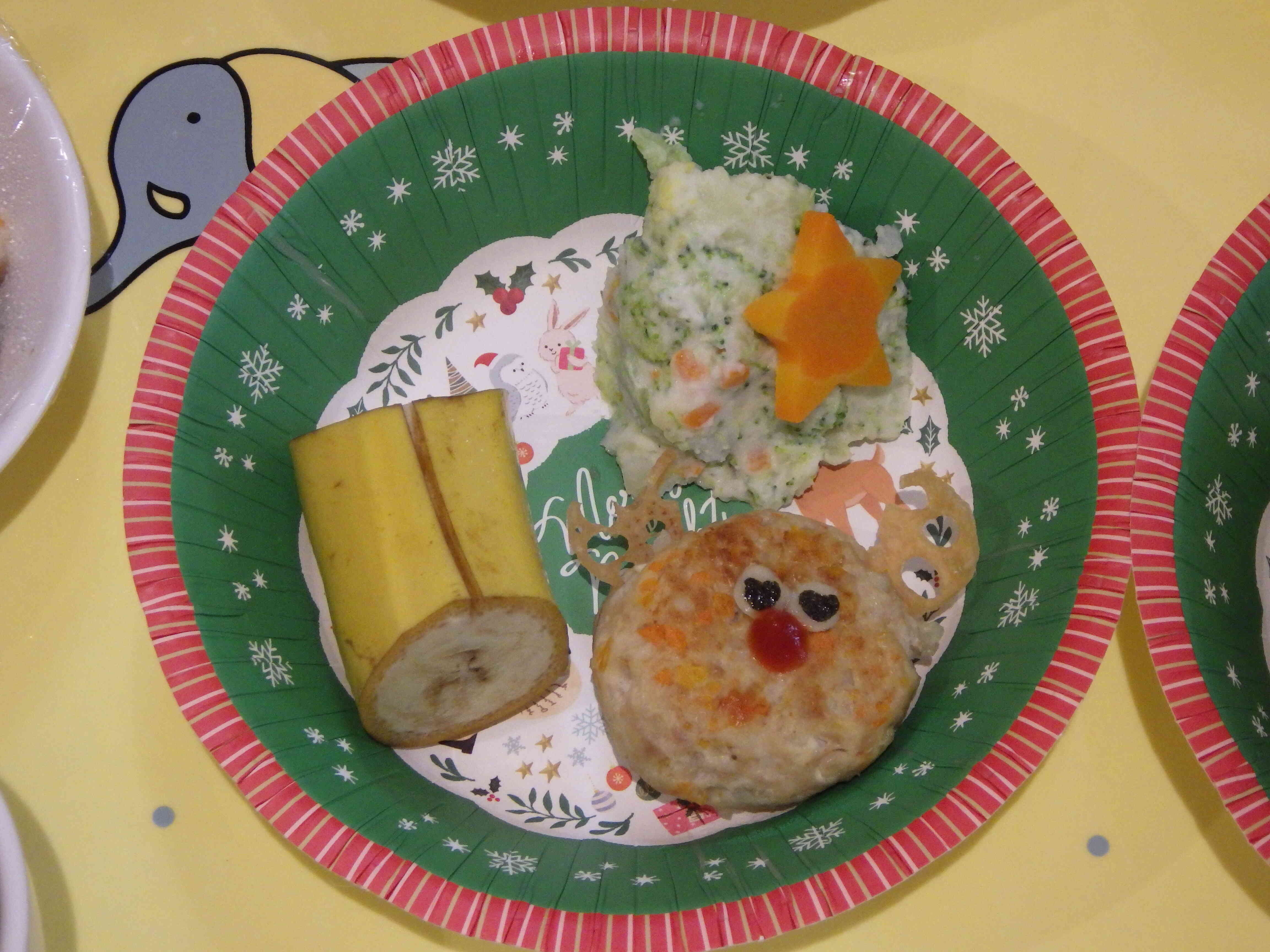 クリスマスメニュー！トナカイさんのハンバーグ！