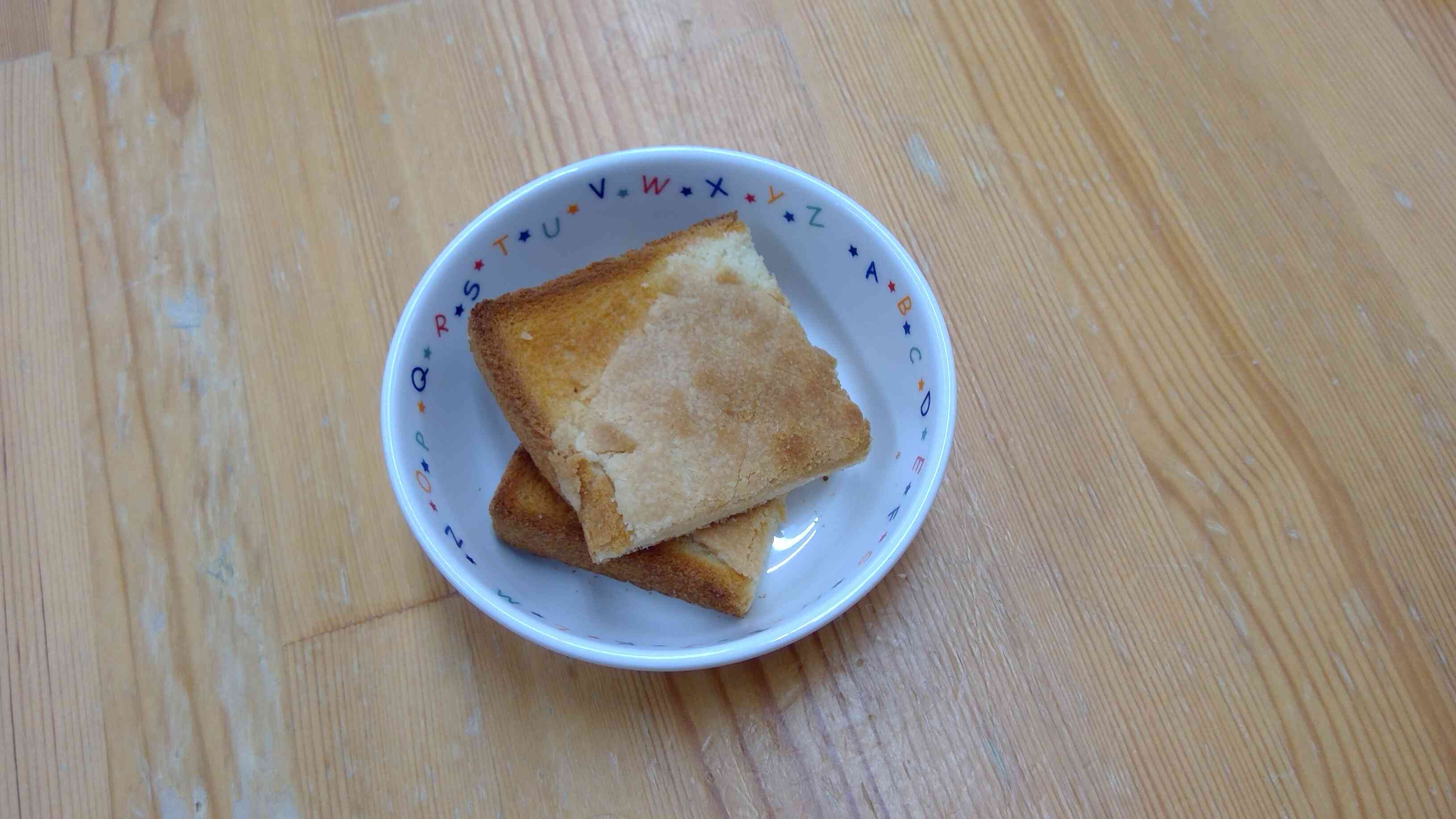 メロンパントースト　レシピ紹介！