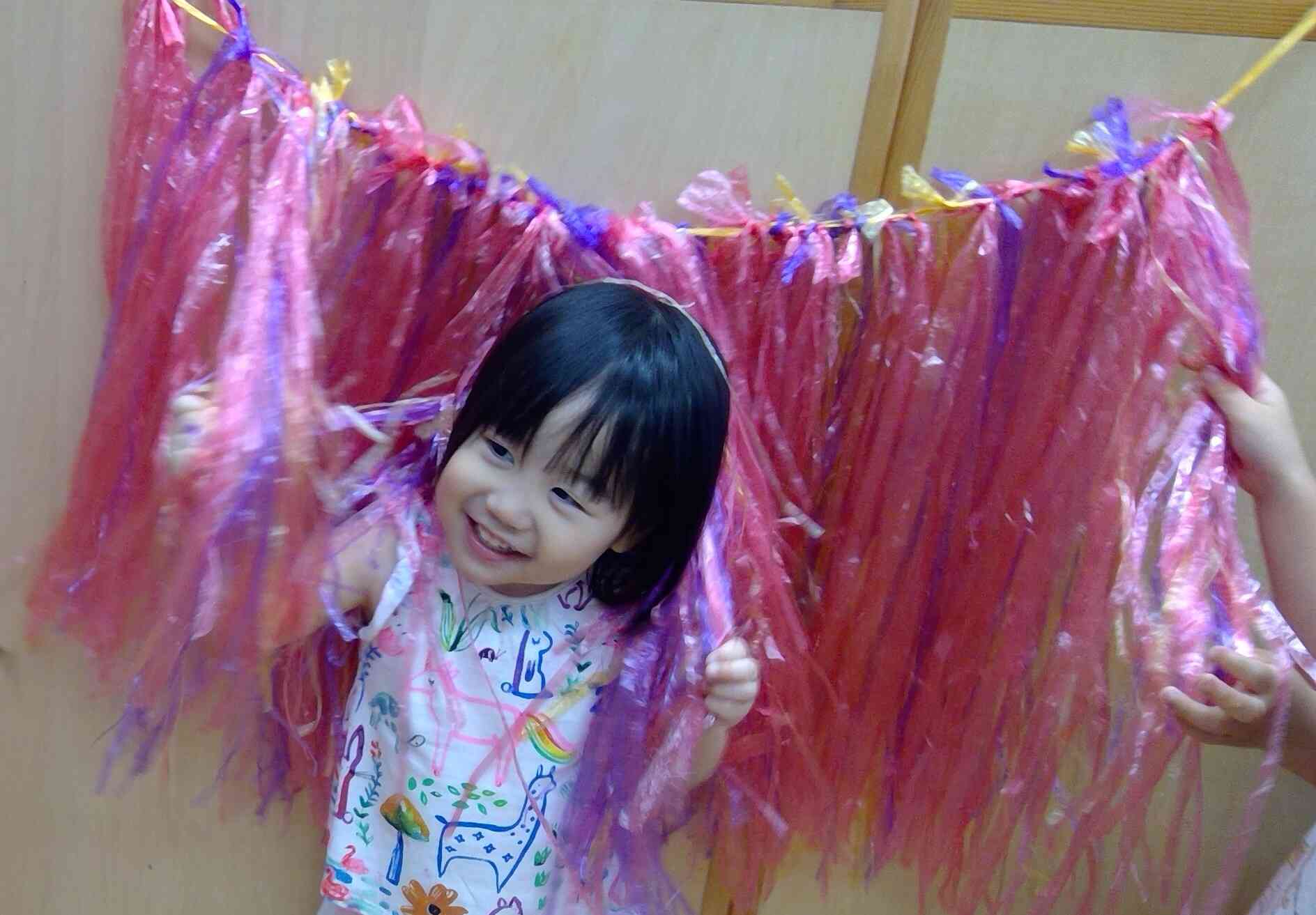 いないいないばあっ！