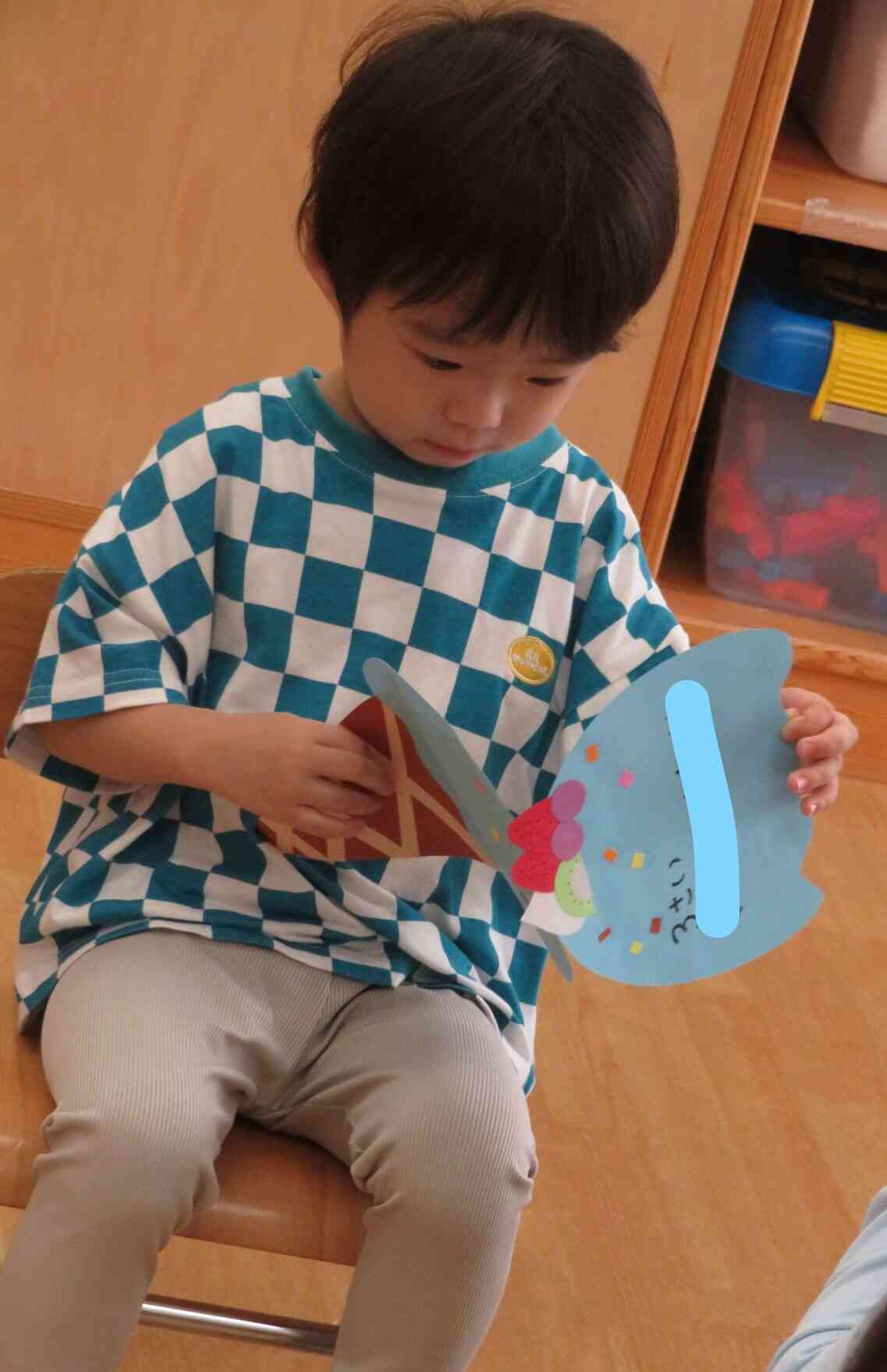 何が書いているのかな？
