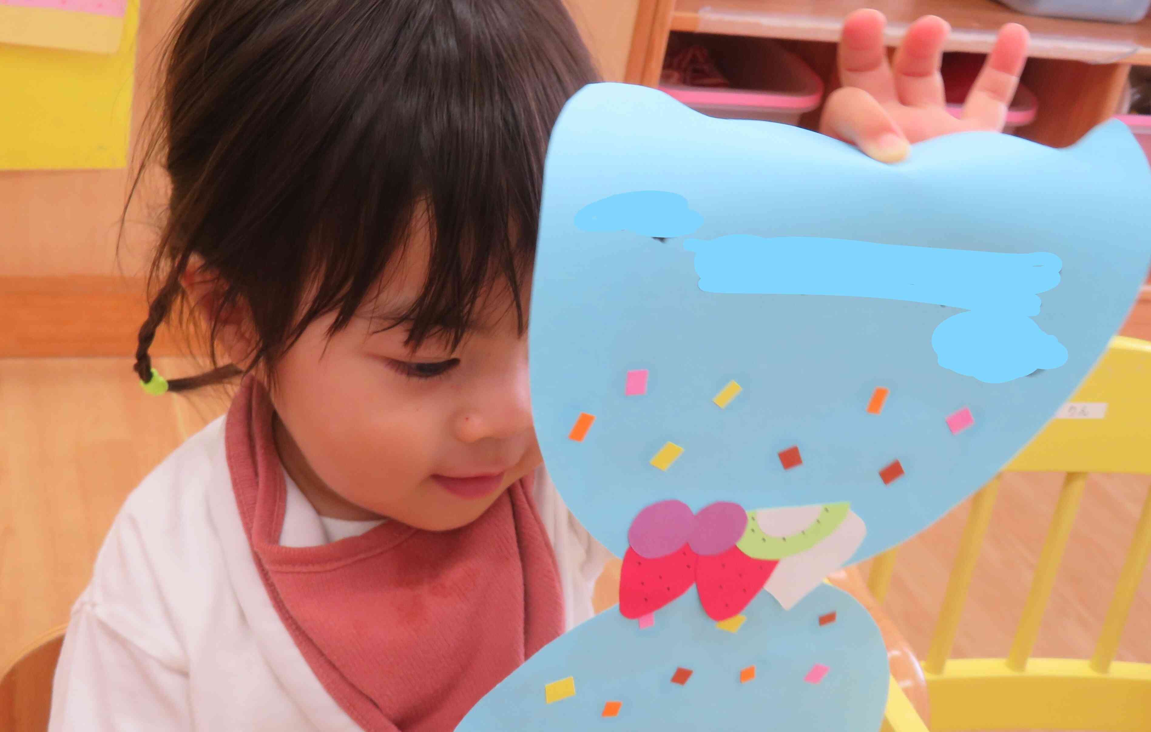 じーっ。