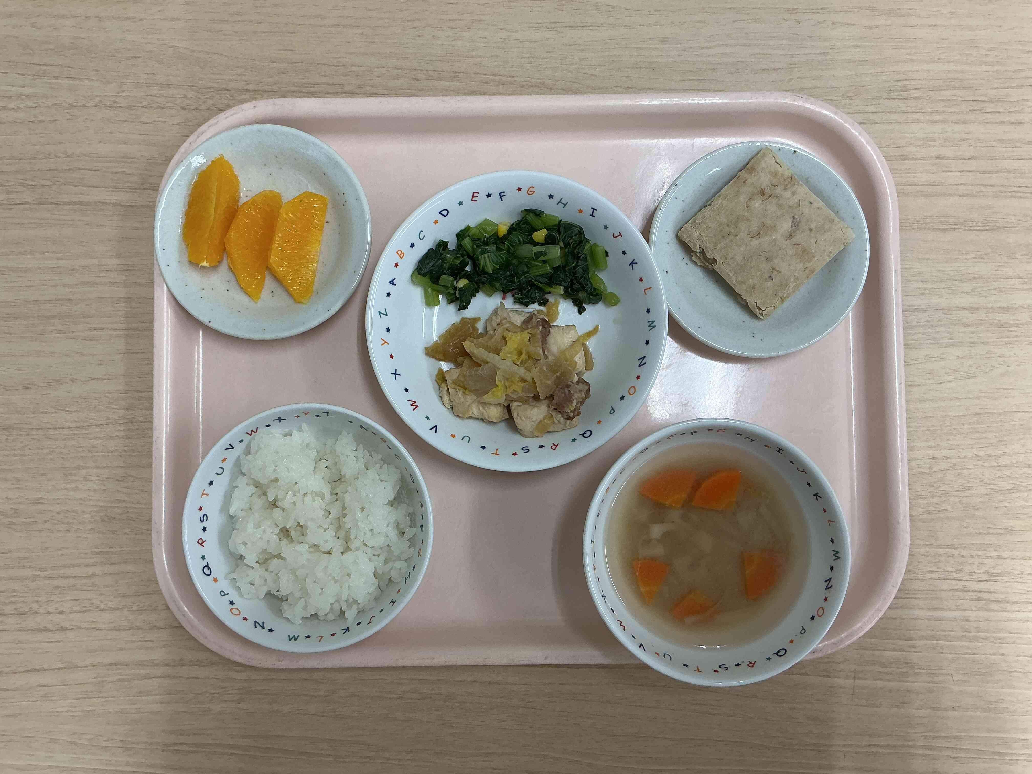 11月12日の給食