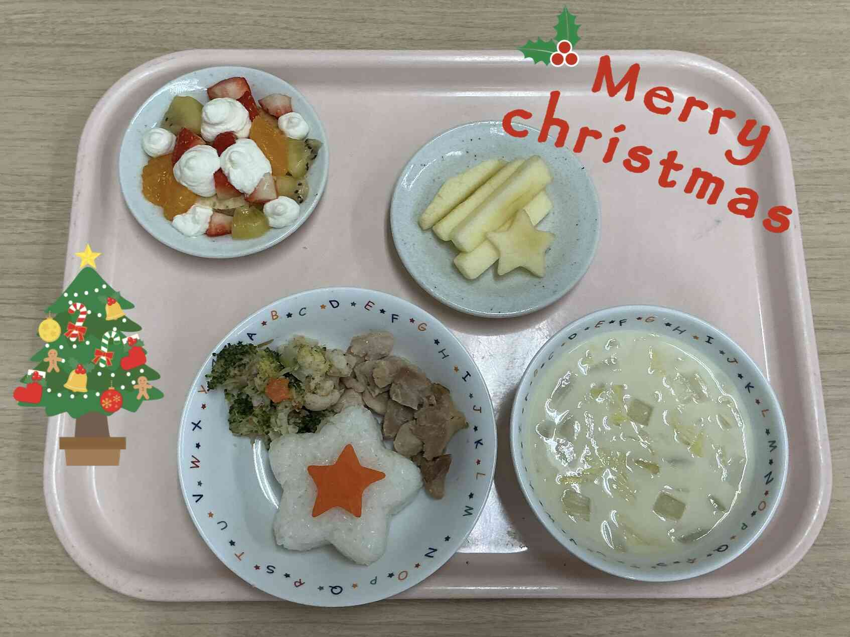 12月24日の給食