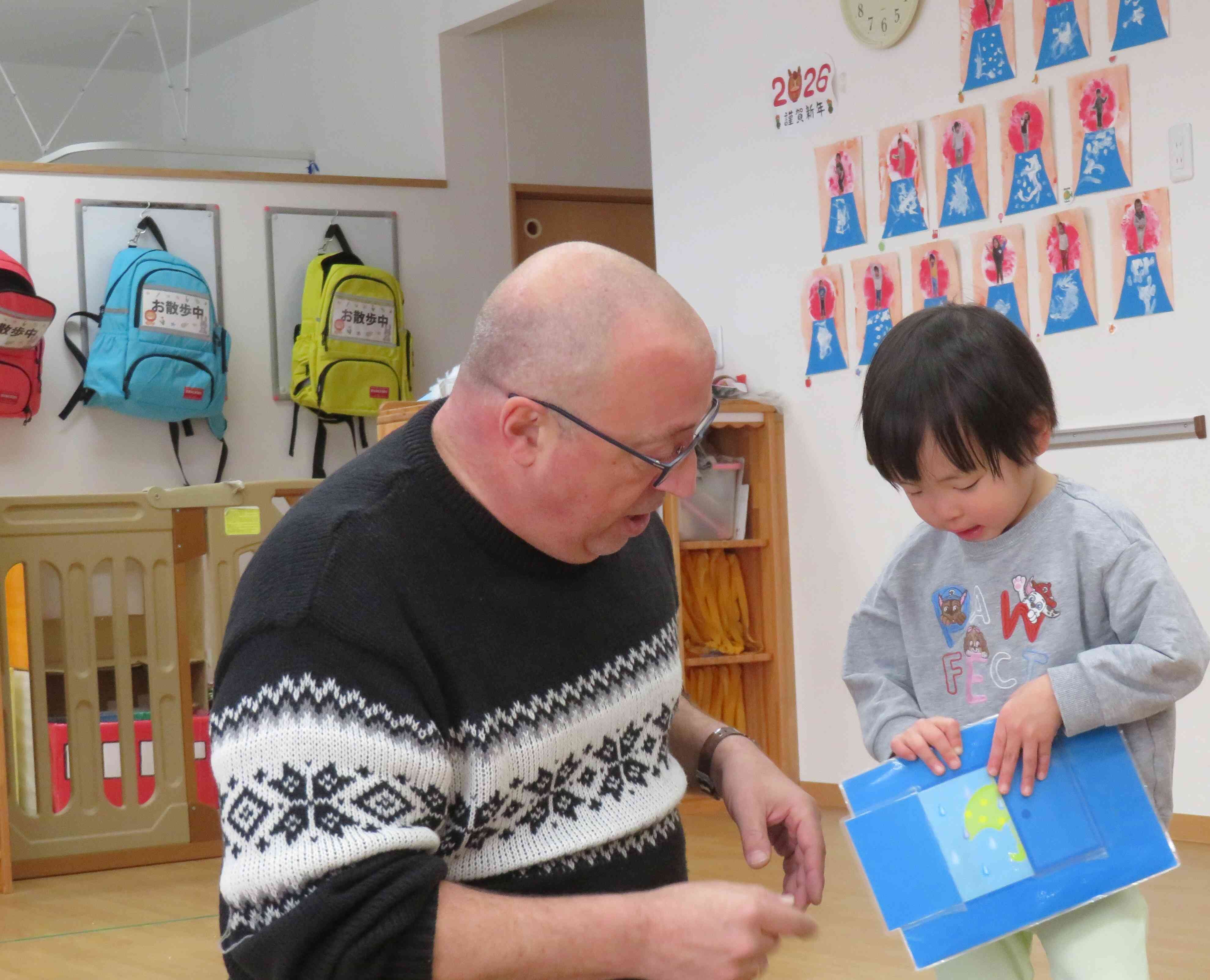 「これはレイニーだ！」