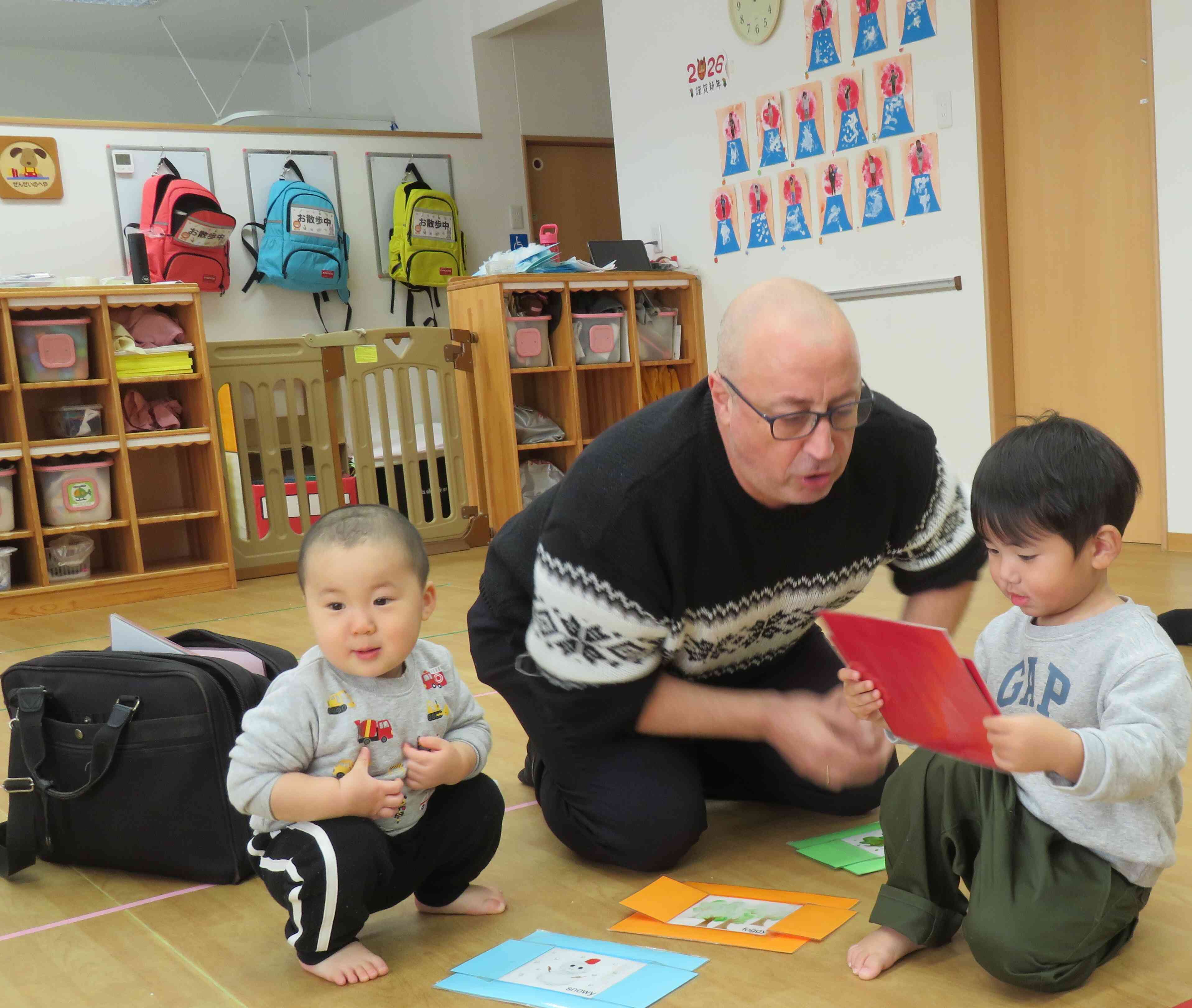 なんのイラストが描いてるかな～…