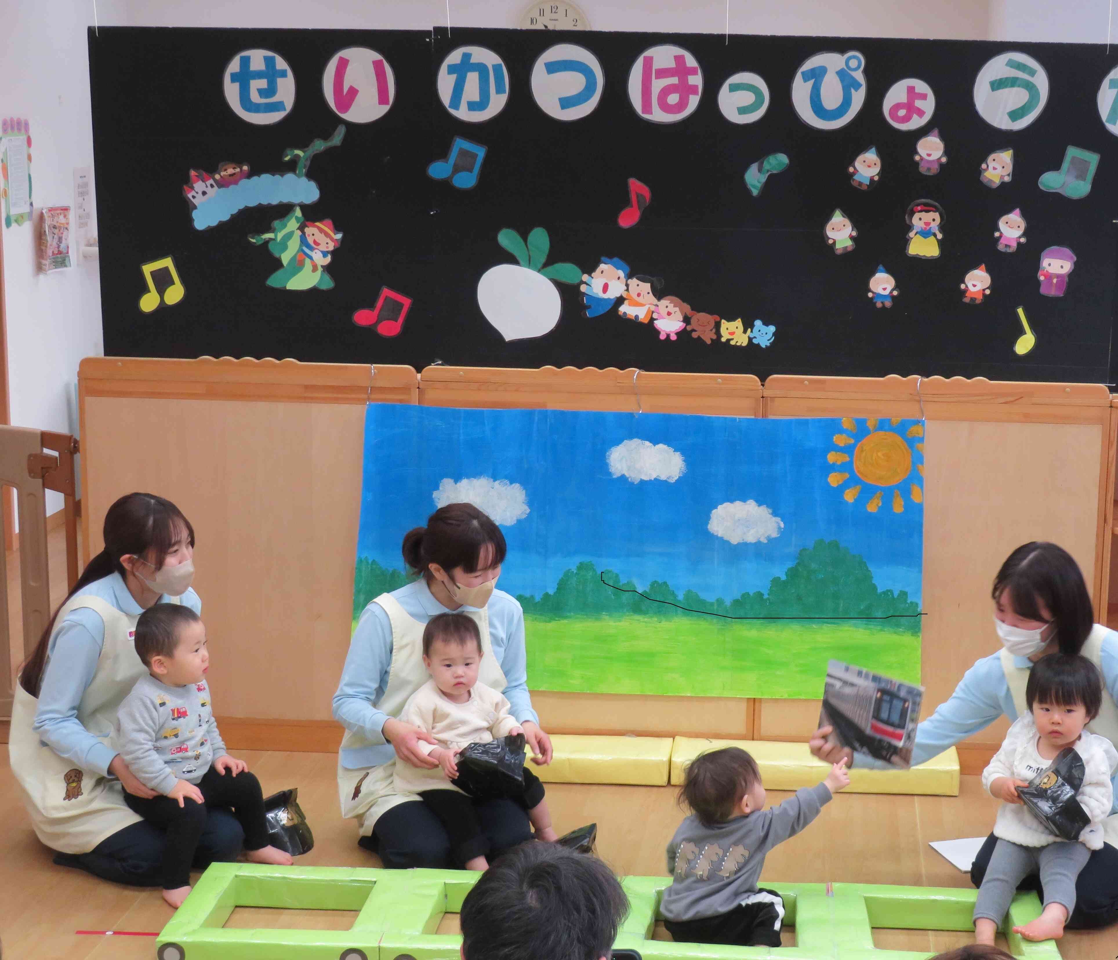 生活発表会（０歳児ひよこ組）