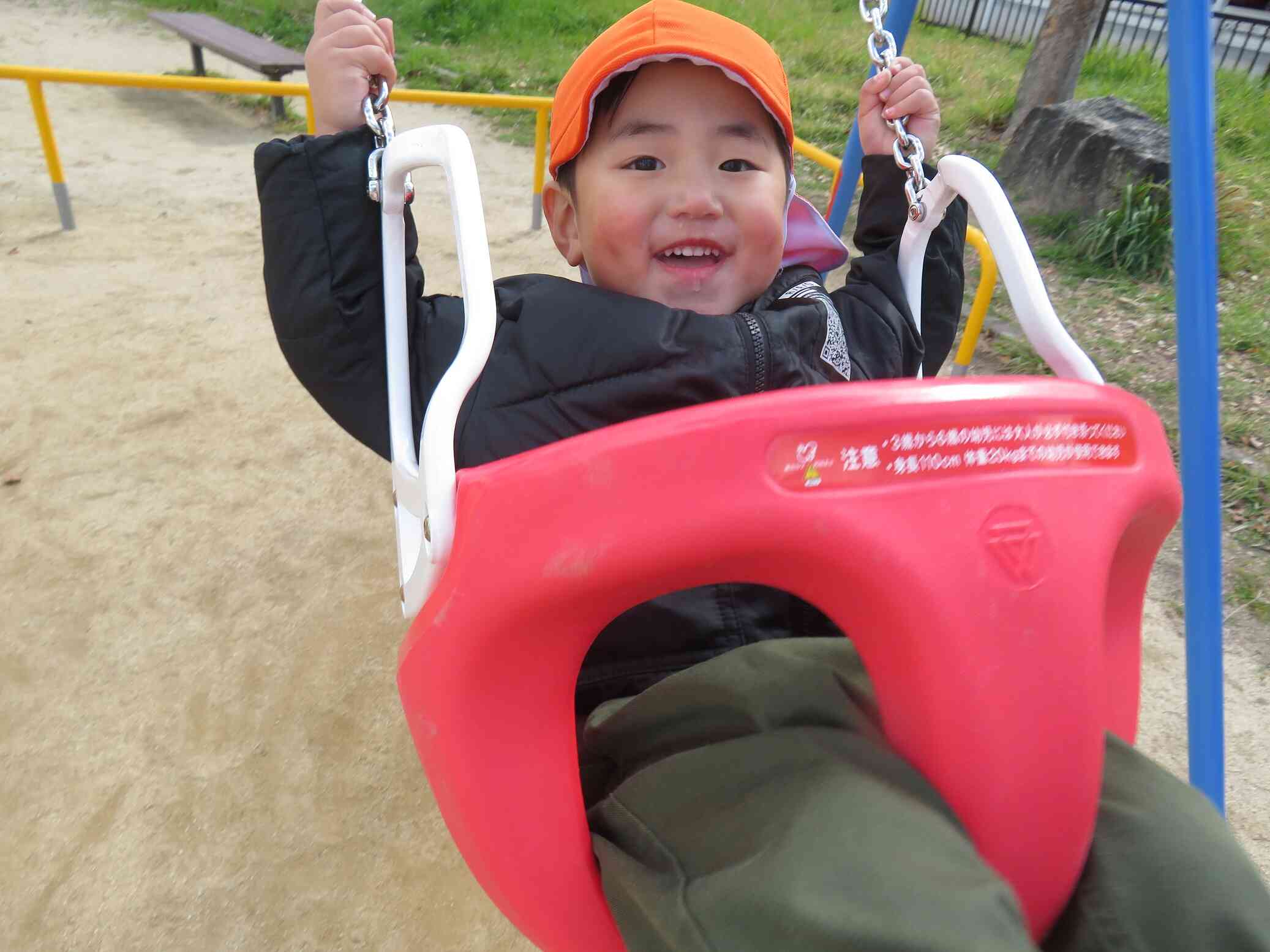 木川公園(０．１歳)