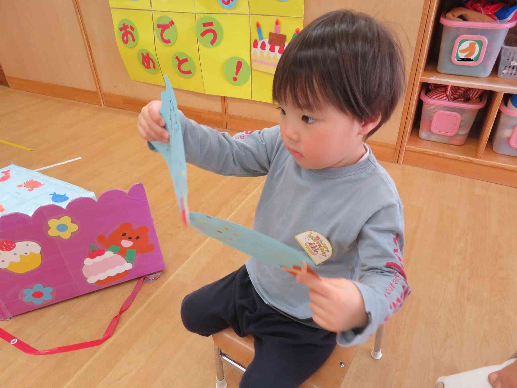 先生からのプレゼント