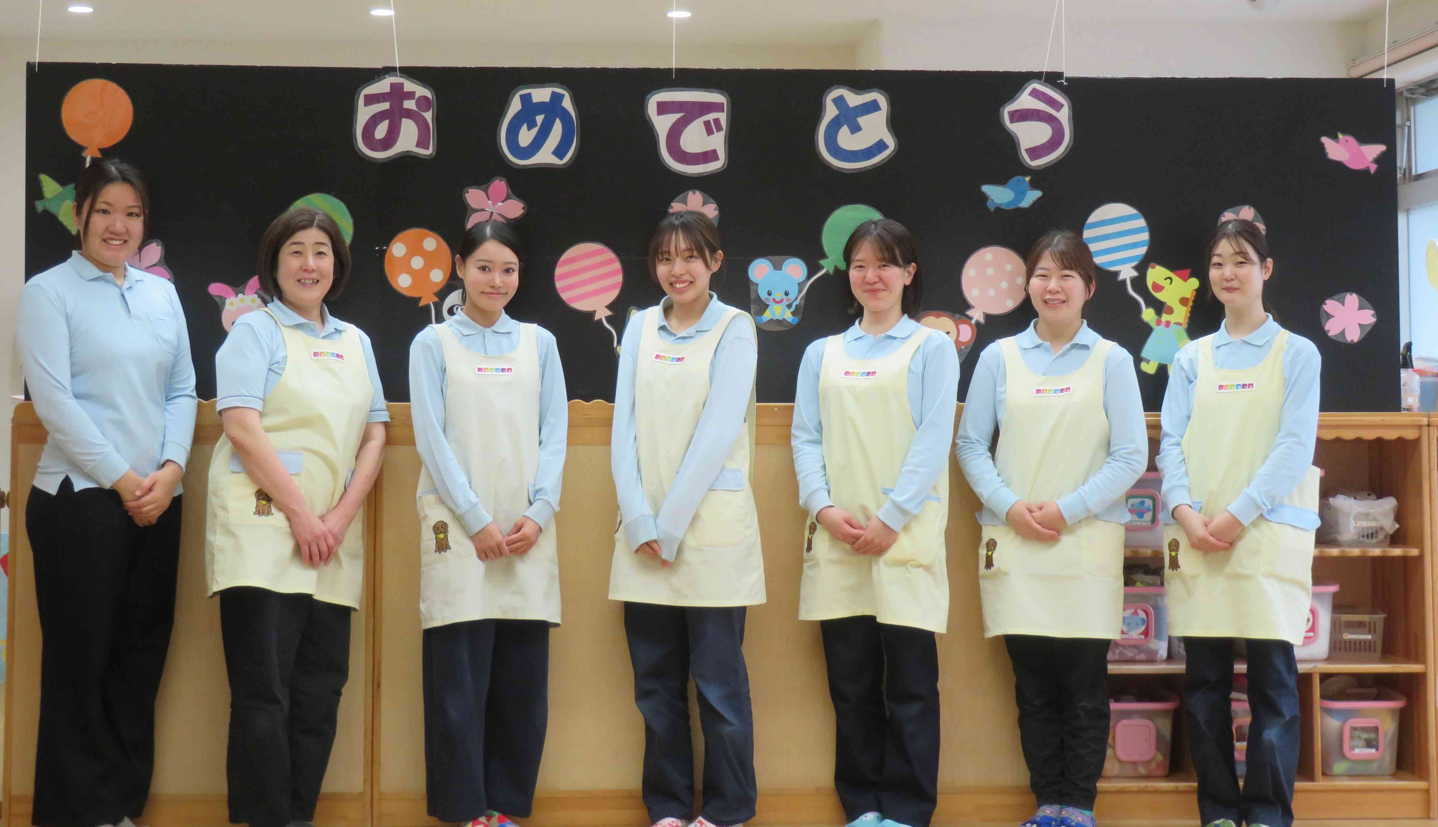 待ってるよ♪♪