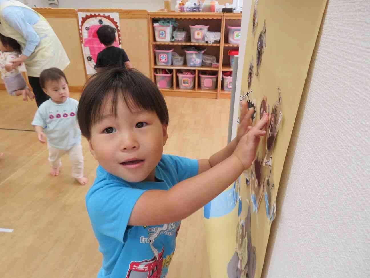 上手でしょ？