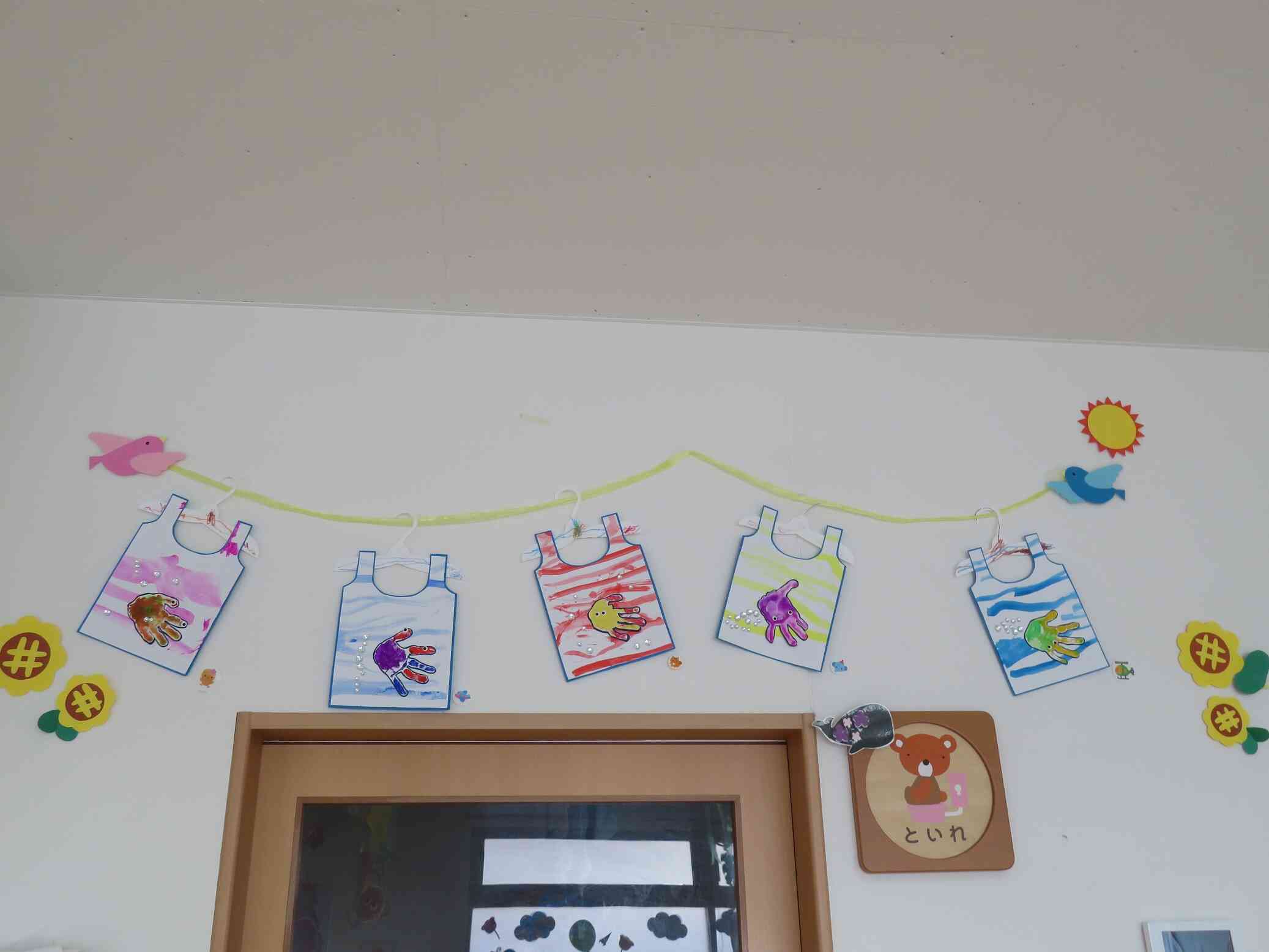 ８月製作(２歳児)☆