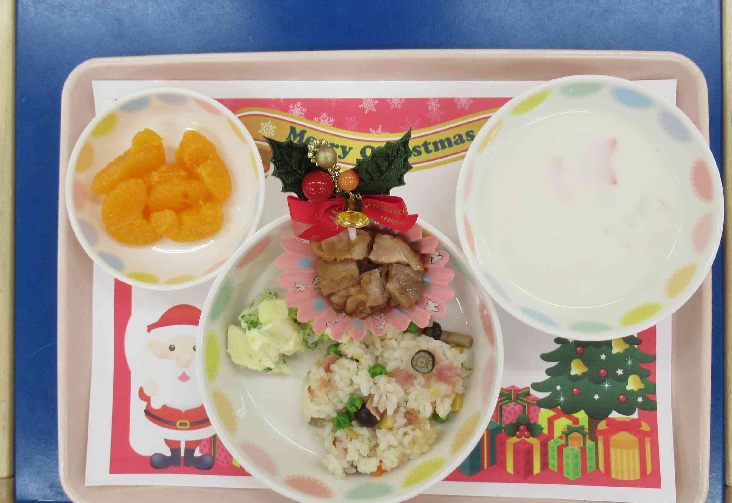 クリスマスのお楽しみ給食（12月23日）