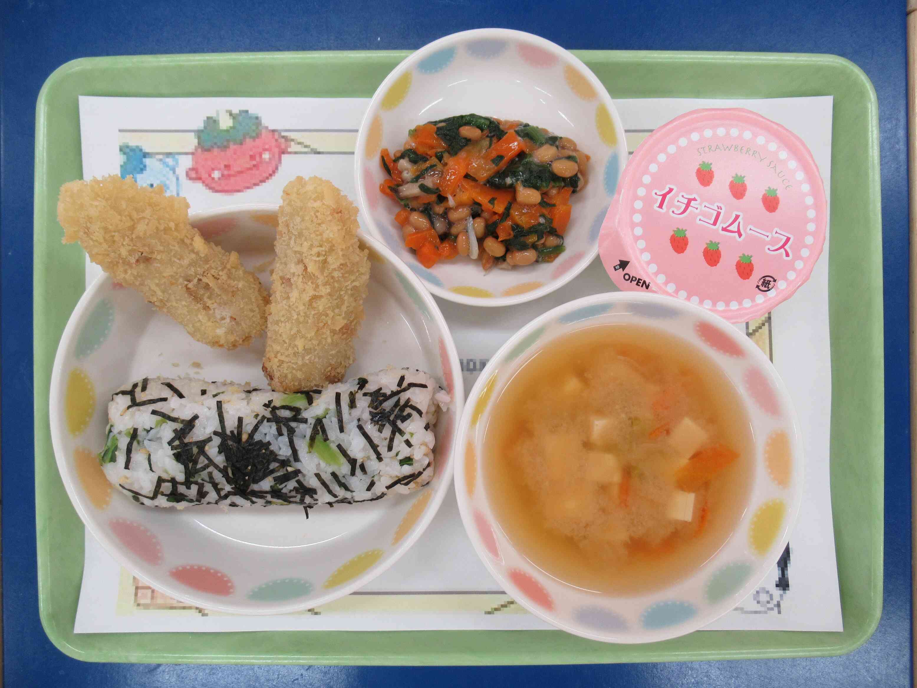 節分のお楽しみ給食