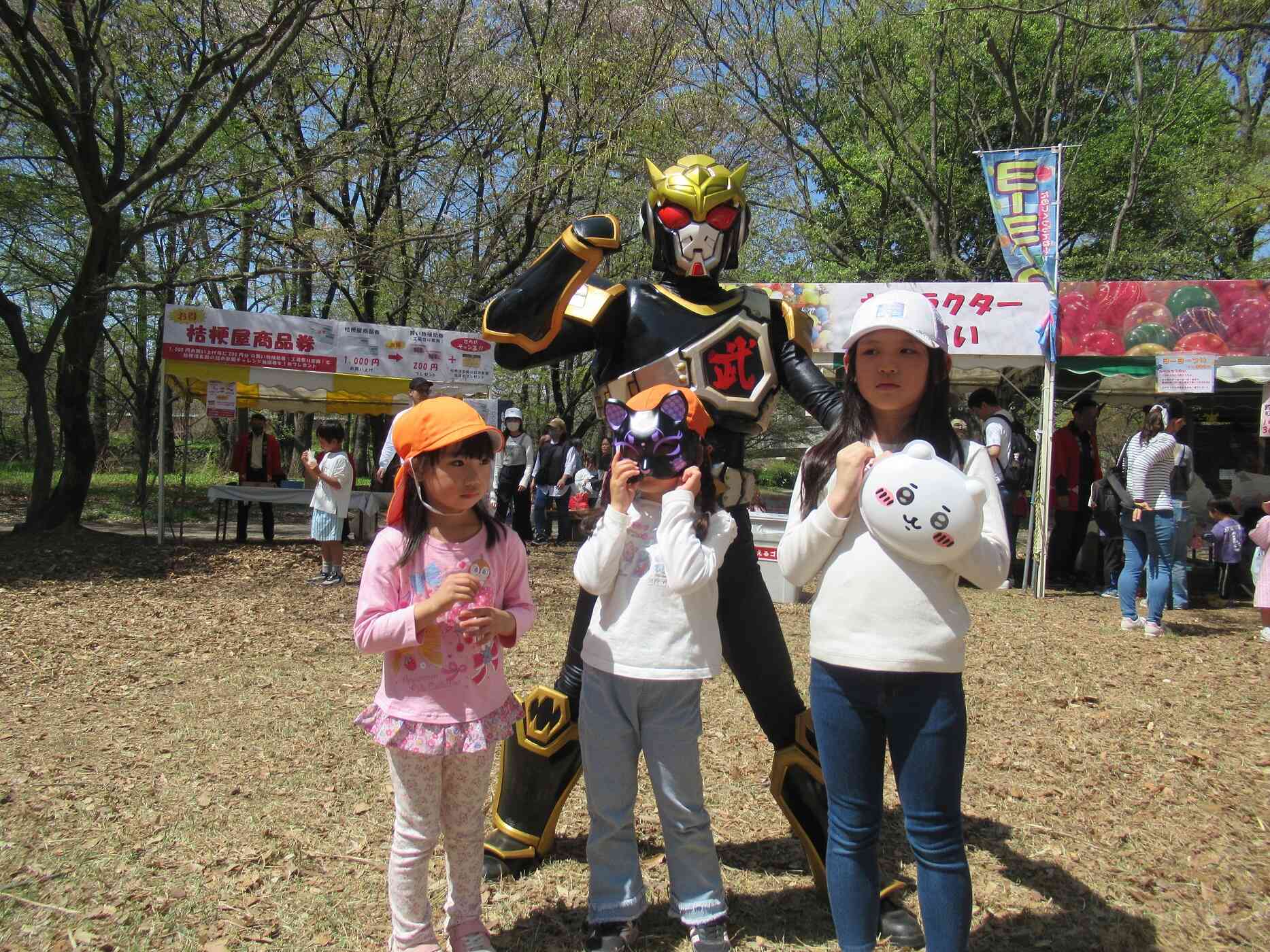 サクライザー達も登場し、いっしょに写真を撮ってもらいました。かっこよかったね！