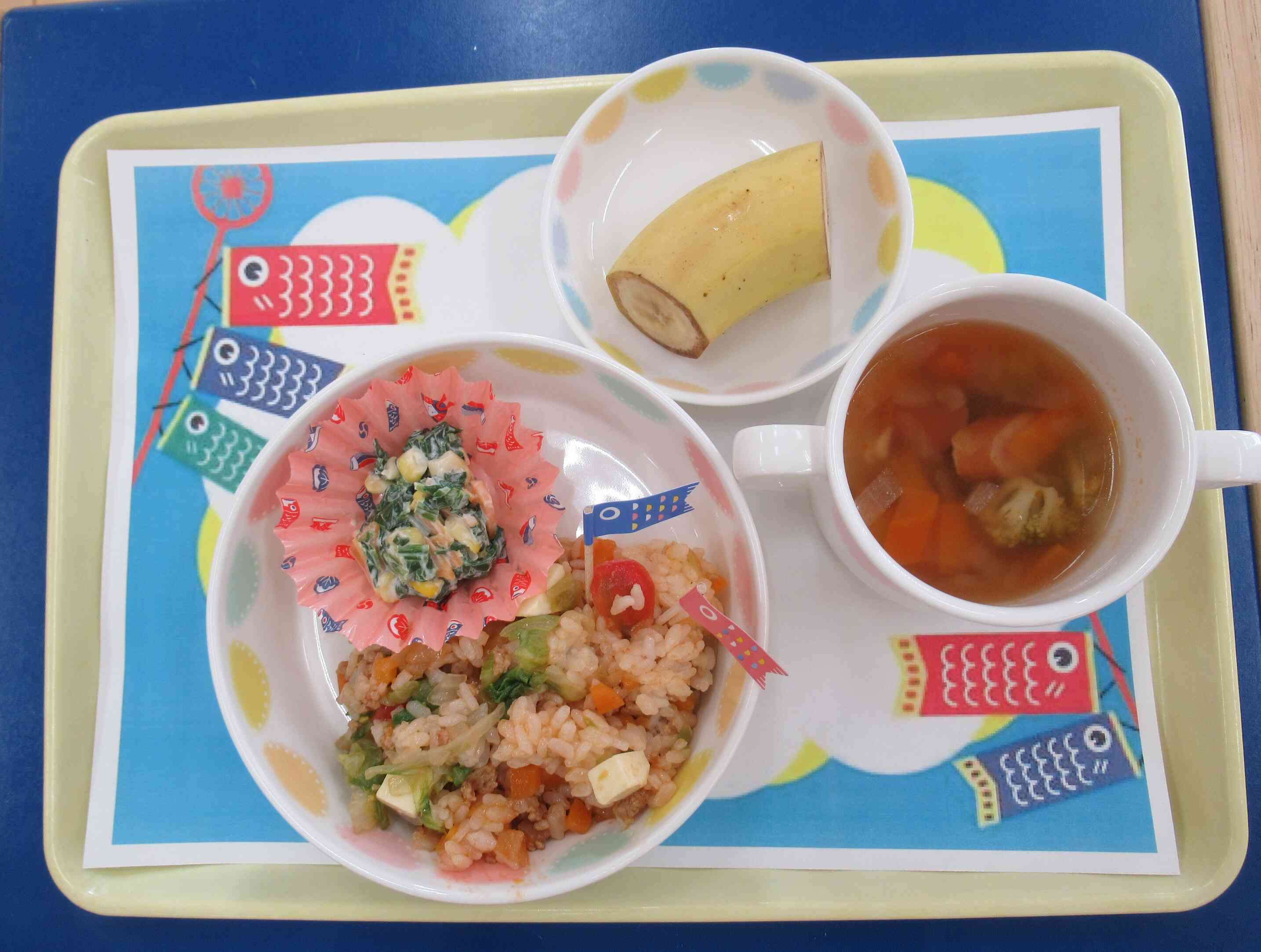 子どもの日のお楽しみ給食（５月９日）