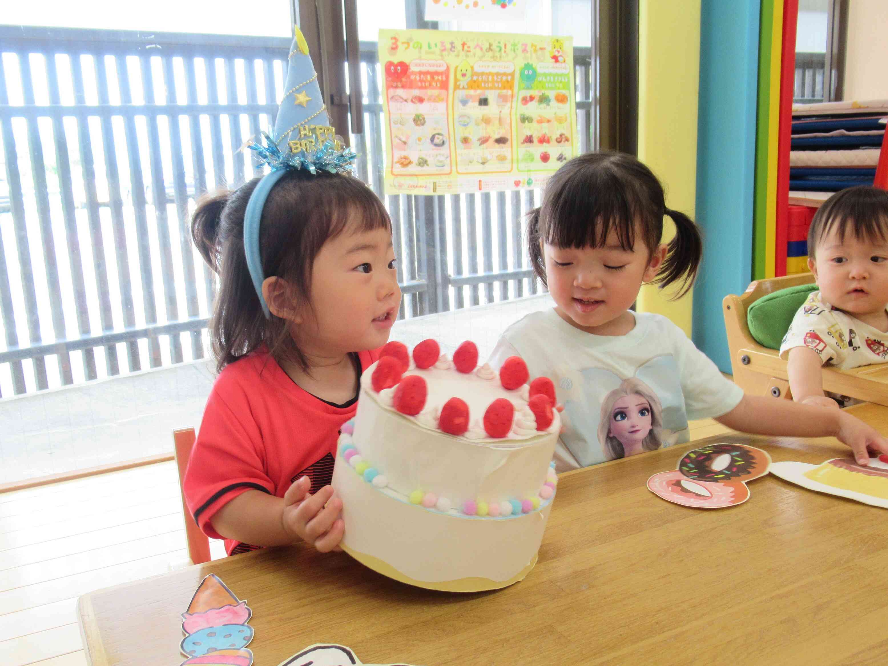 6月のお誕生日会