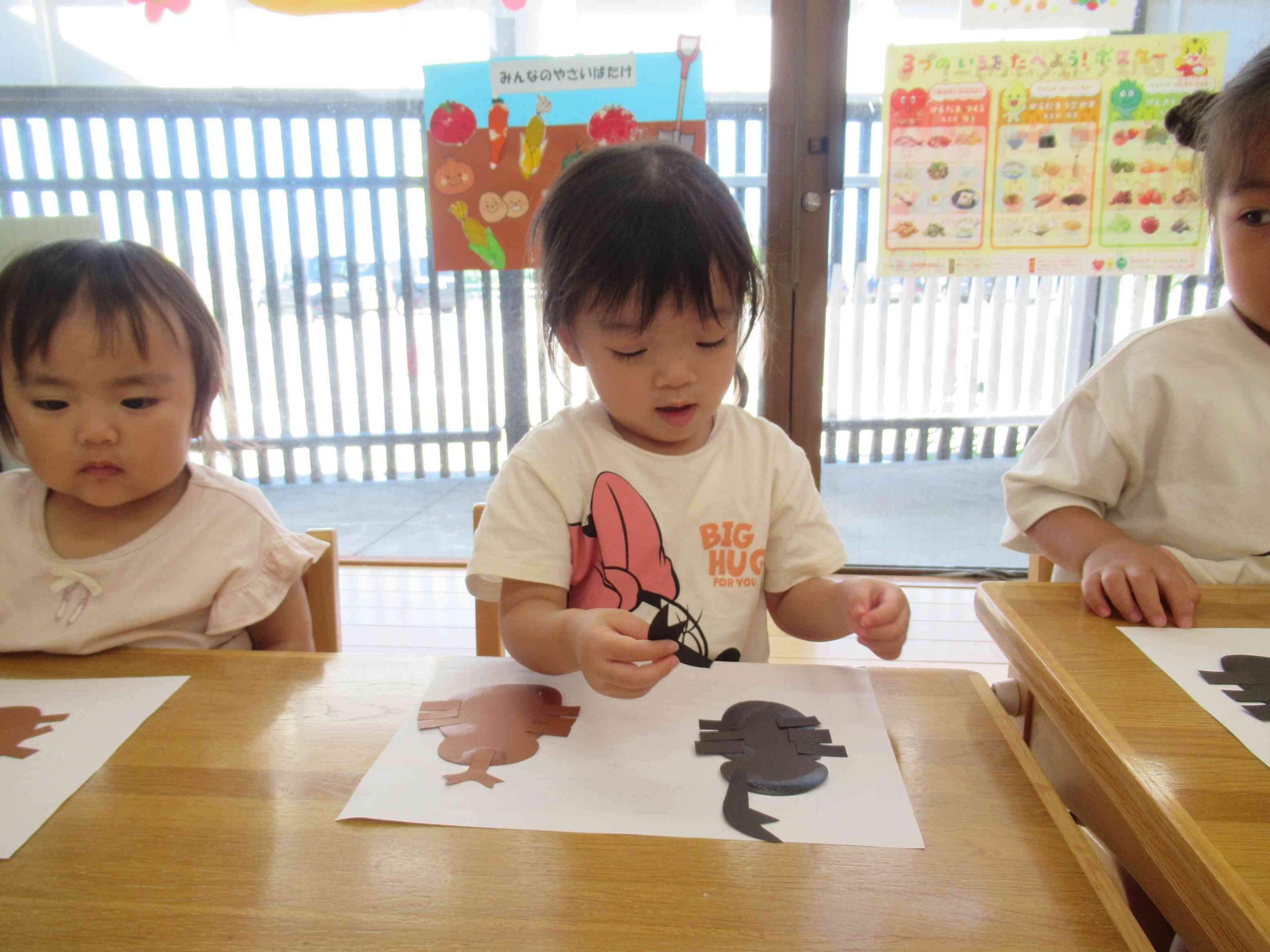 角はどっちの向きかなあ