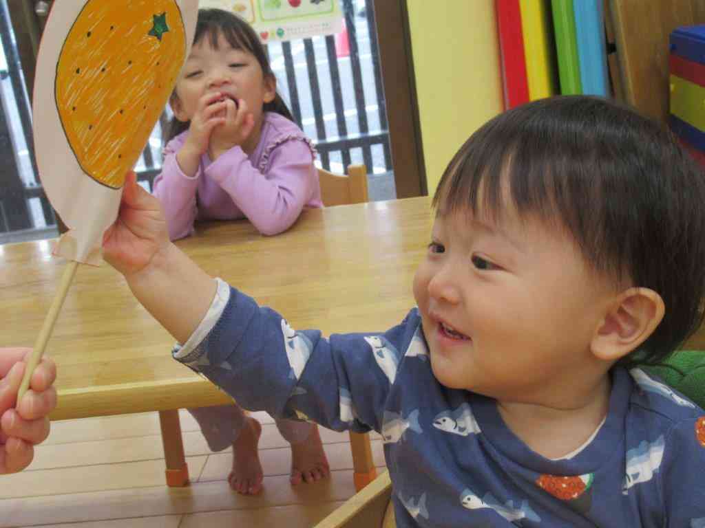 みかん食べたいなあ