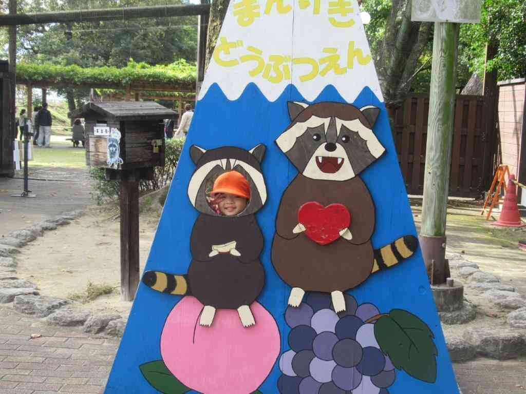 顔はめパネルもやってみたよ。