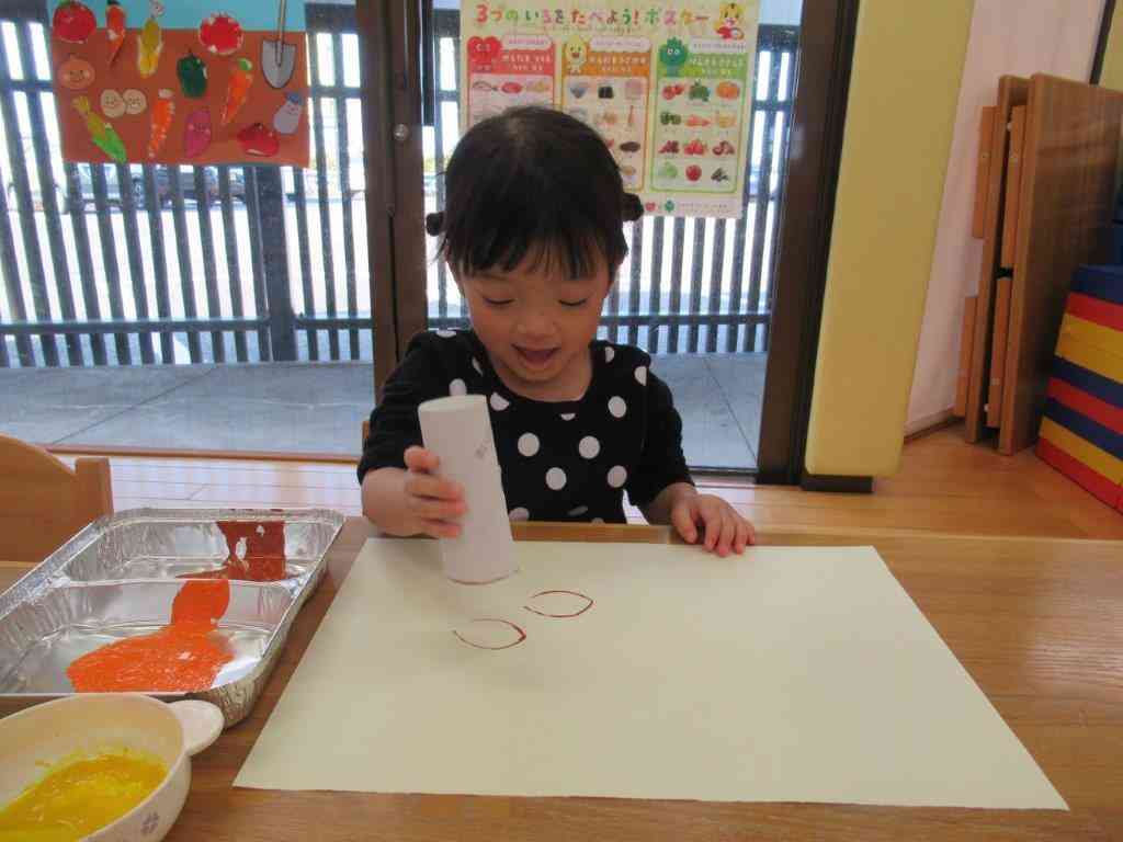 葉っぱの形だ！