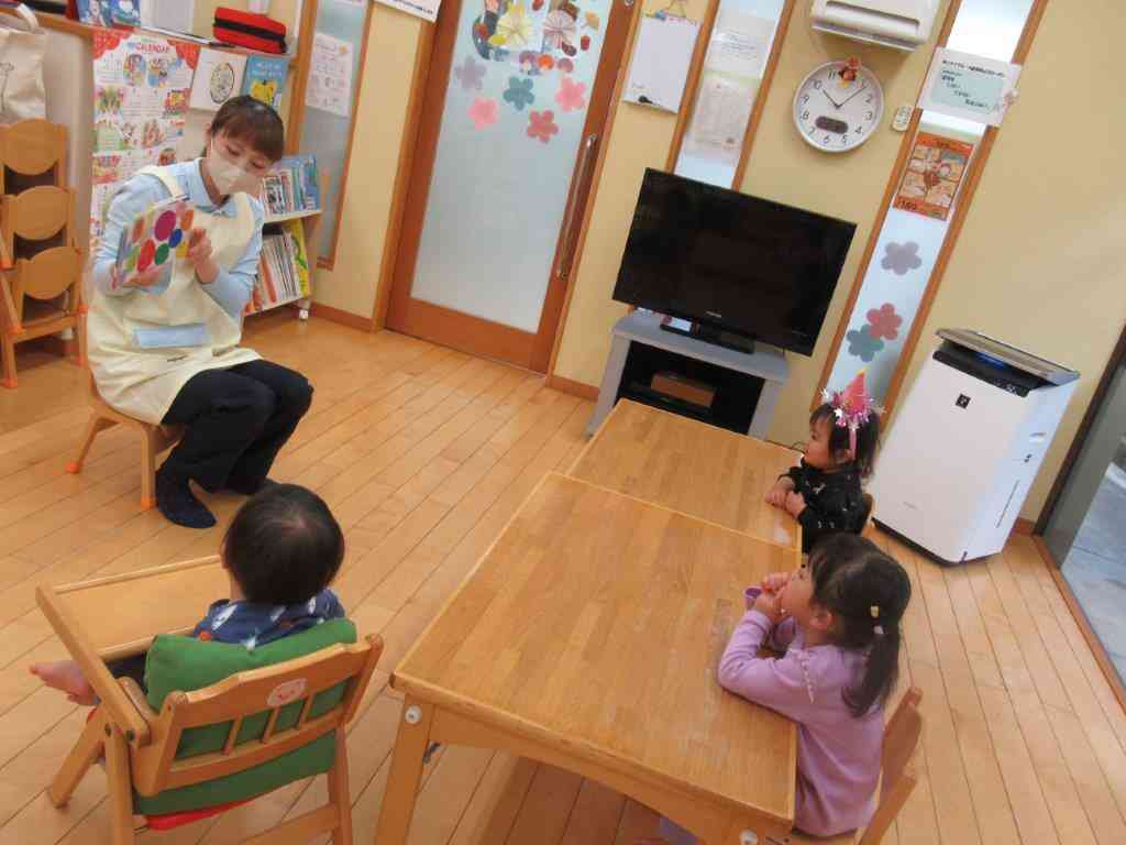 絵本『カラフル』