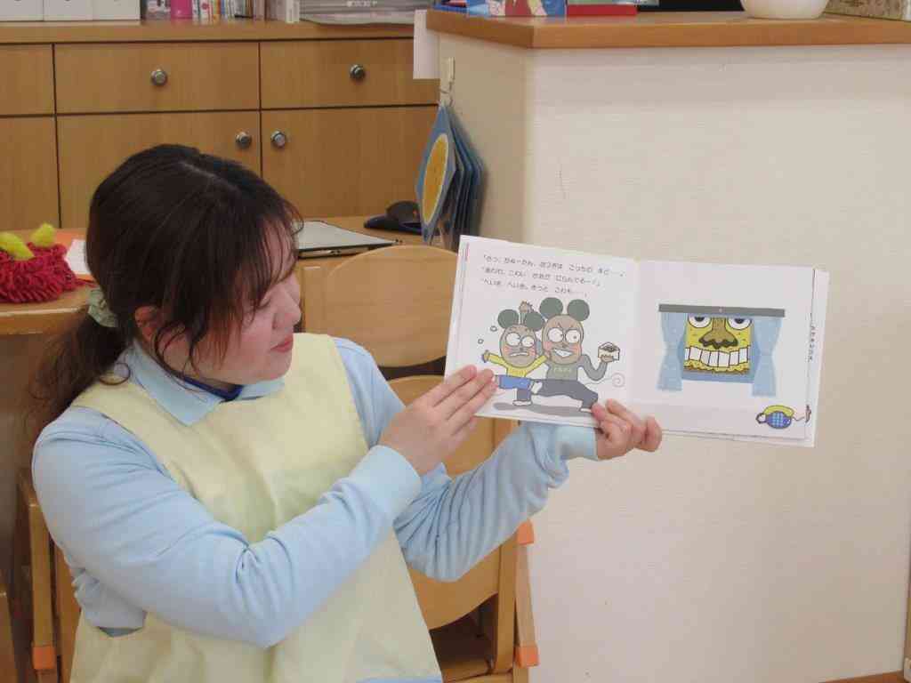 「ちゅーたんのおにはーそと！」の読み聞かせです。