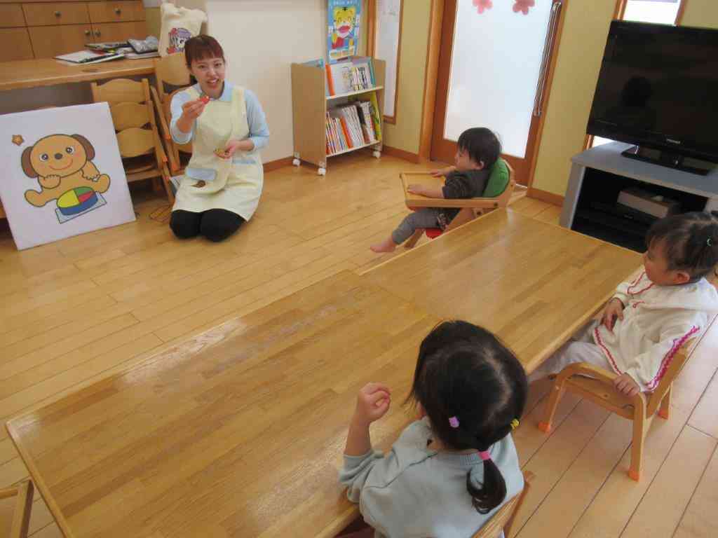 2月　食育のじかん