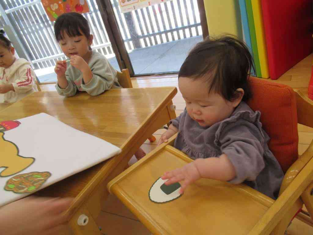 おにぎりにきーめたっ！