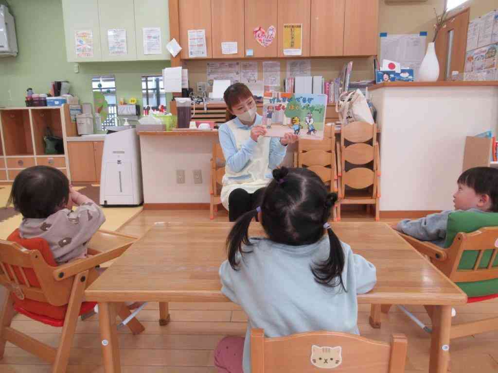 3月　食育のじかん