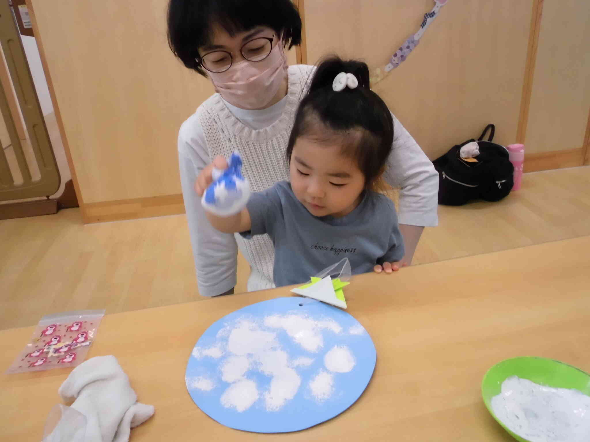 ポンポンポン♪