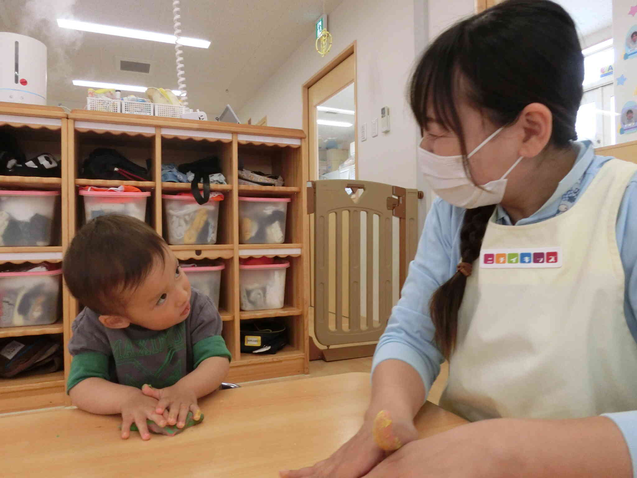 先生と一緒に♡
