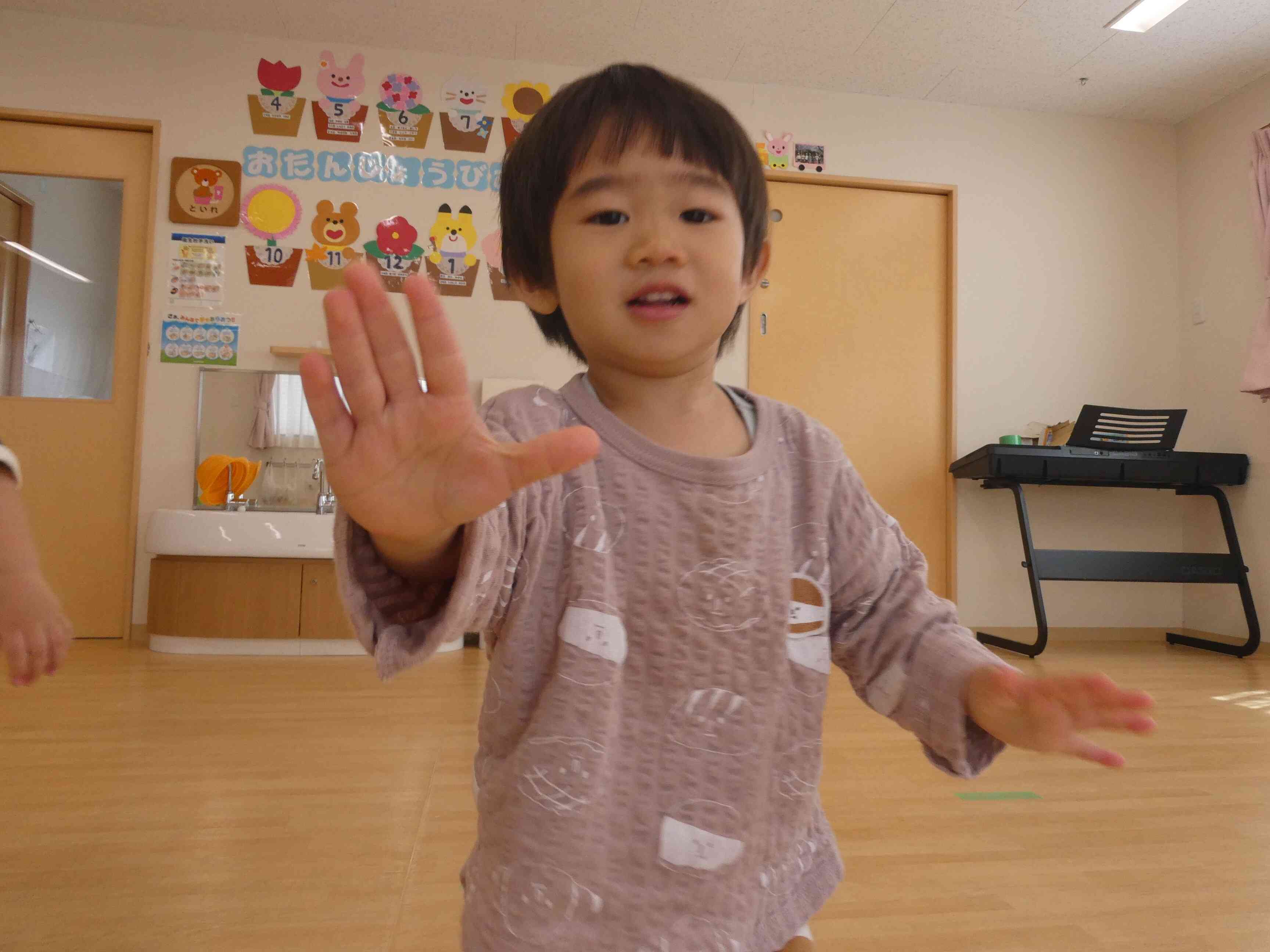 やったー！！