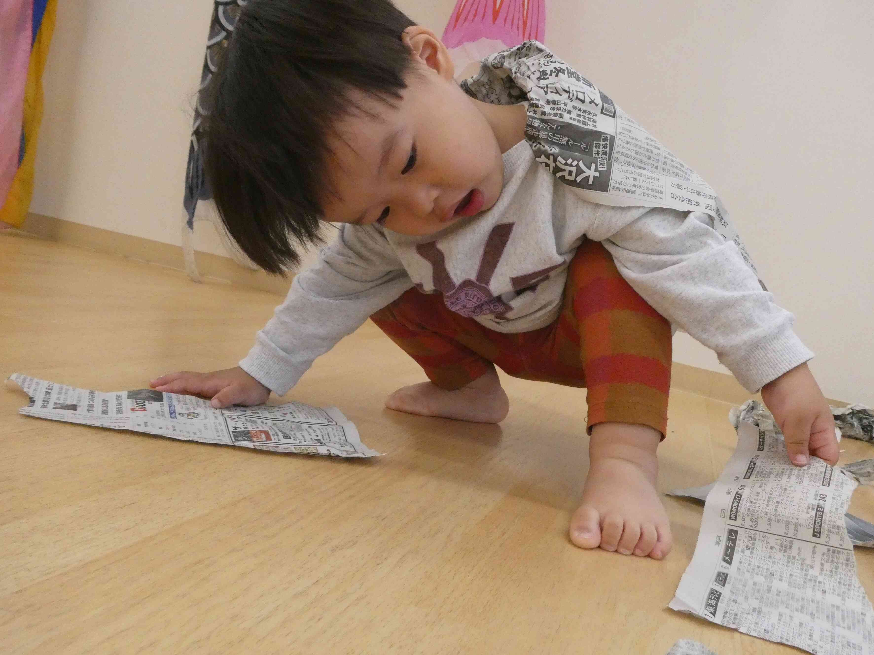 何か見えるかな？
