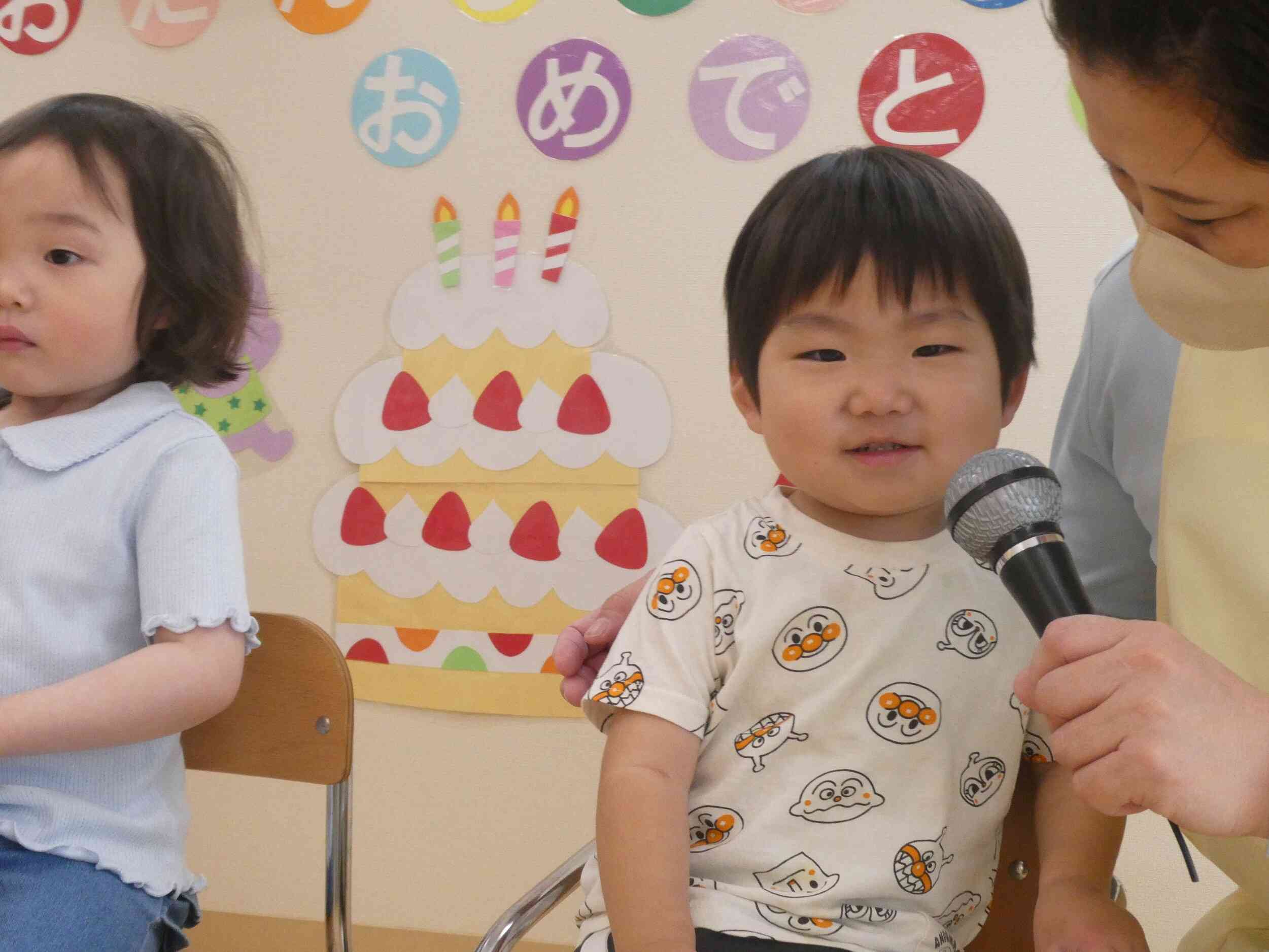 「好きな食べ物は？」「白ご飯♡」