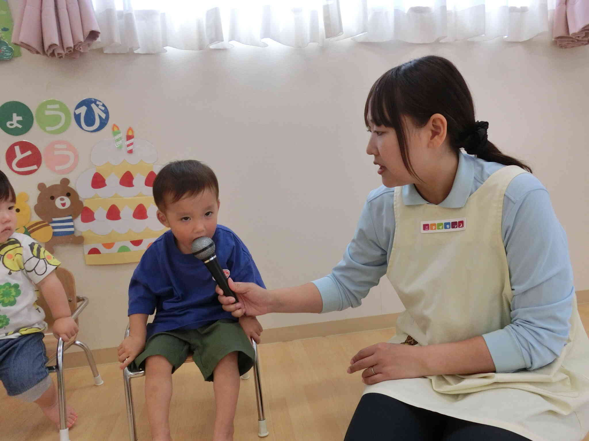 何歳になりましたか？
