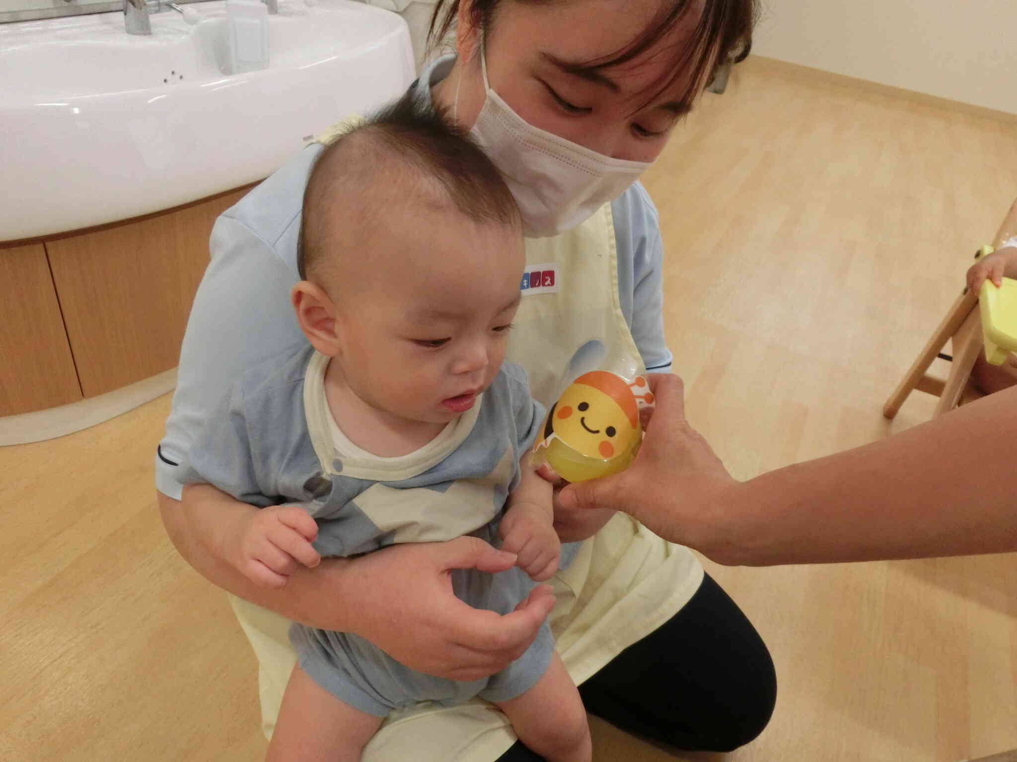 うわぁー！