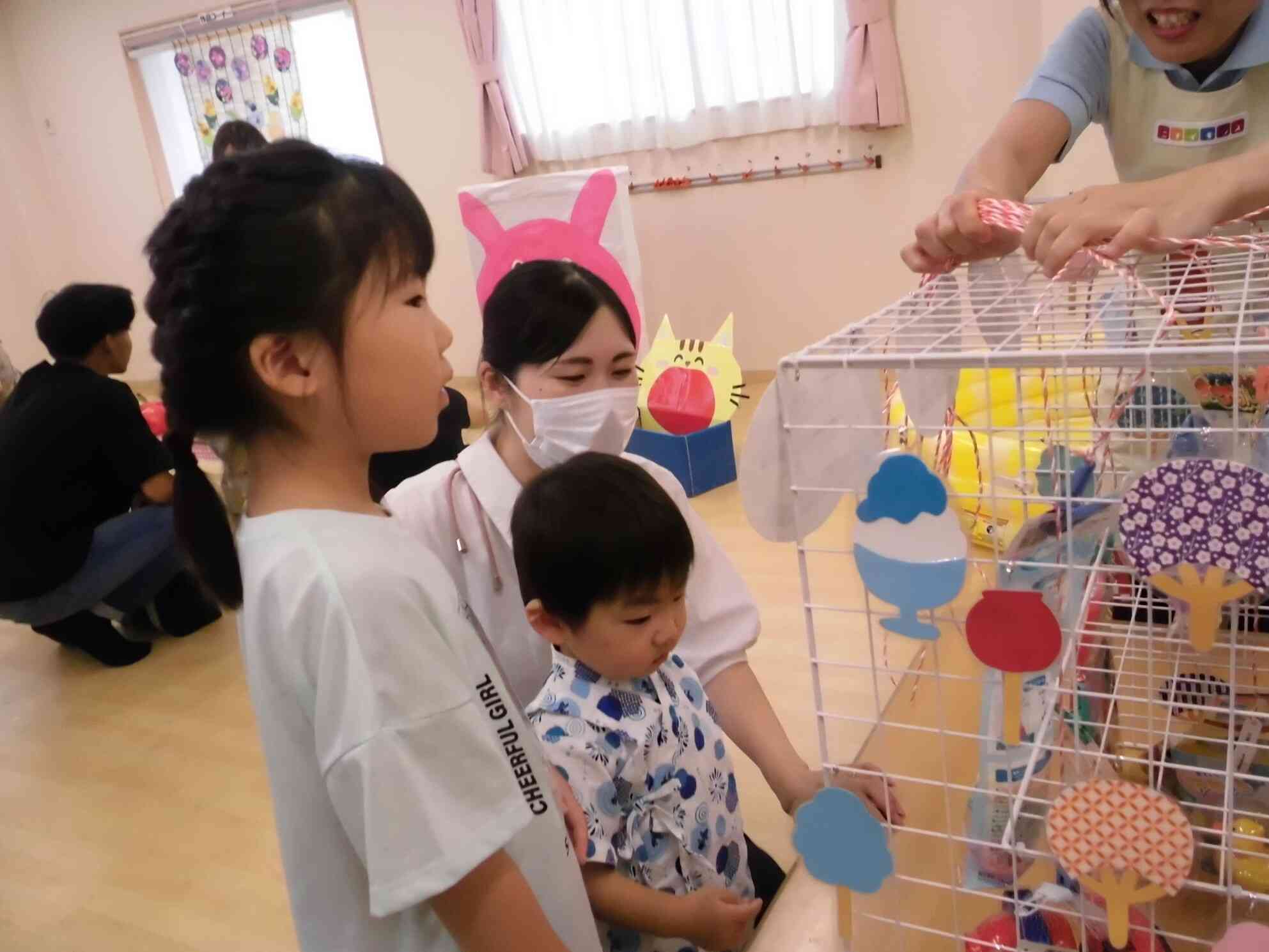 どれが当たるかな？