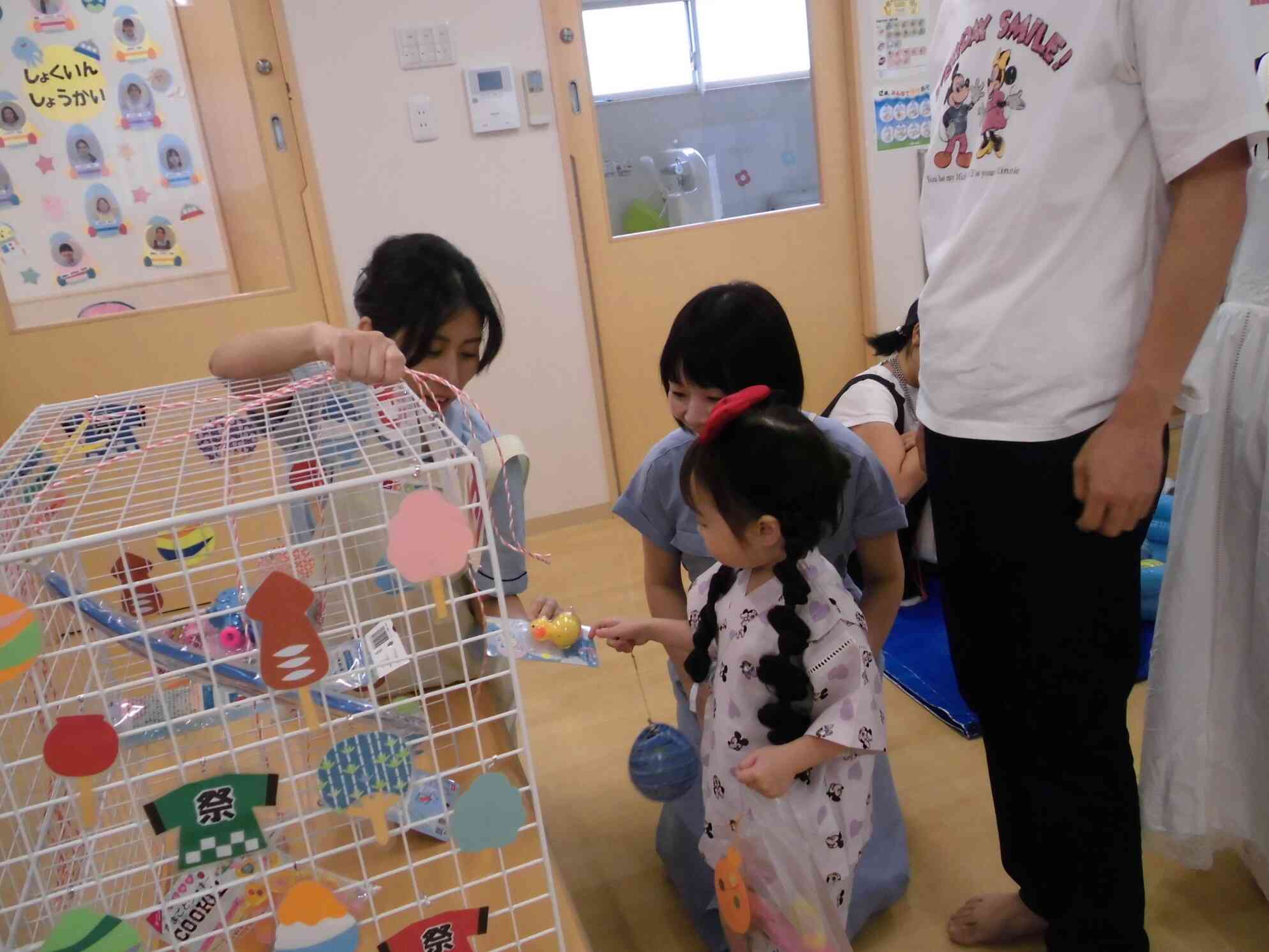 どれが当たるかな？！