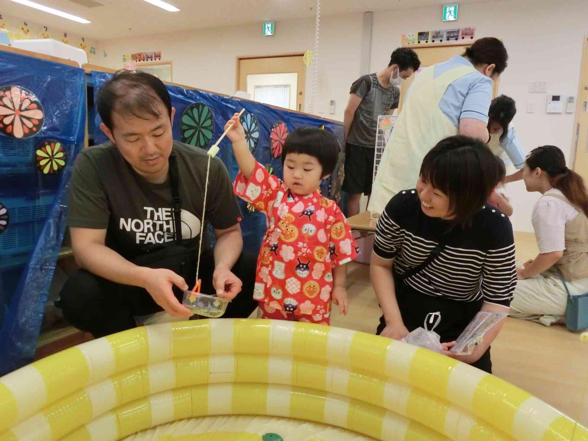 魚つれた！！