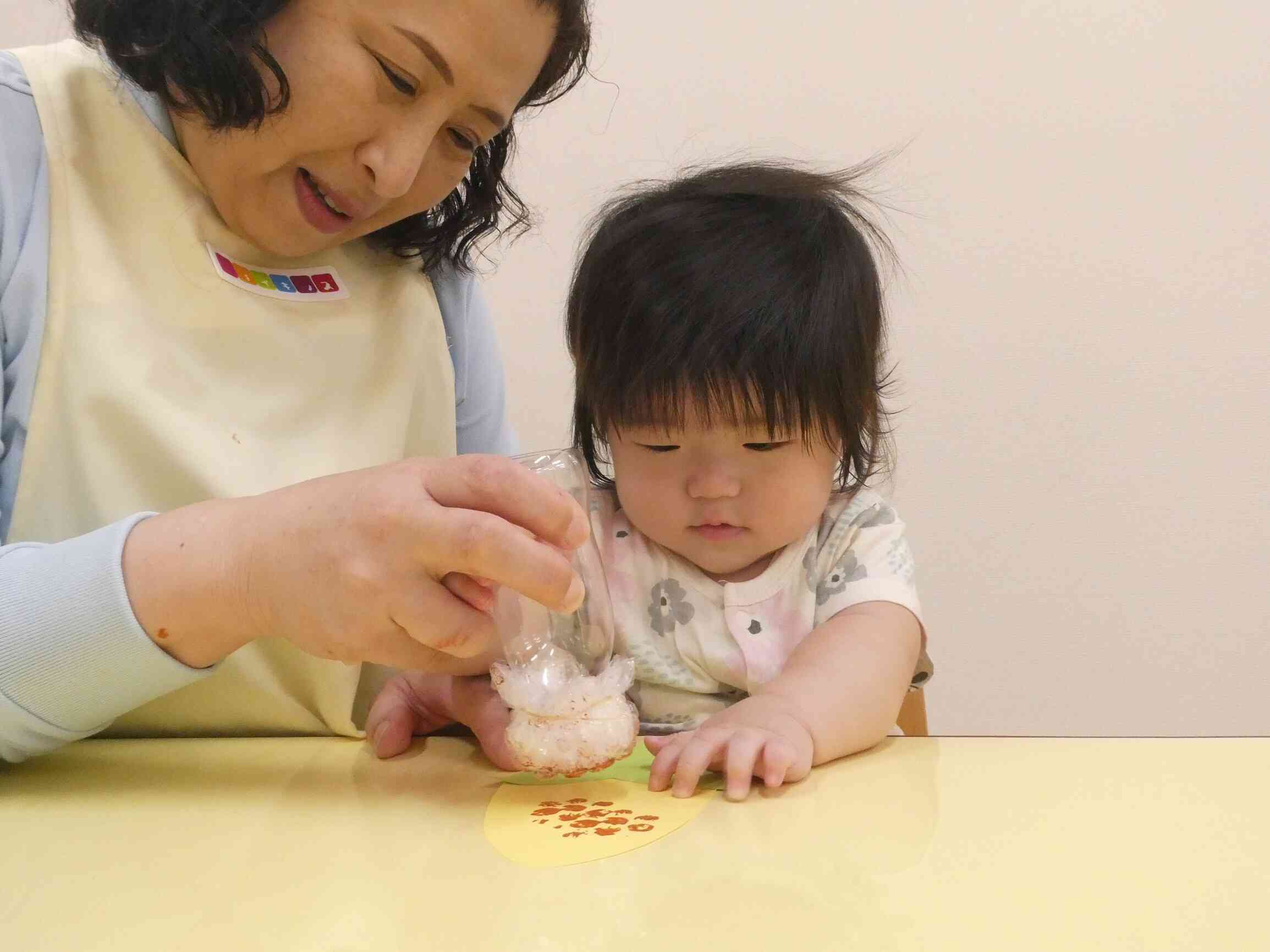 頑張ったね♡