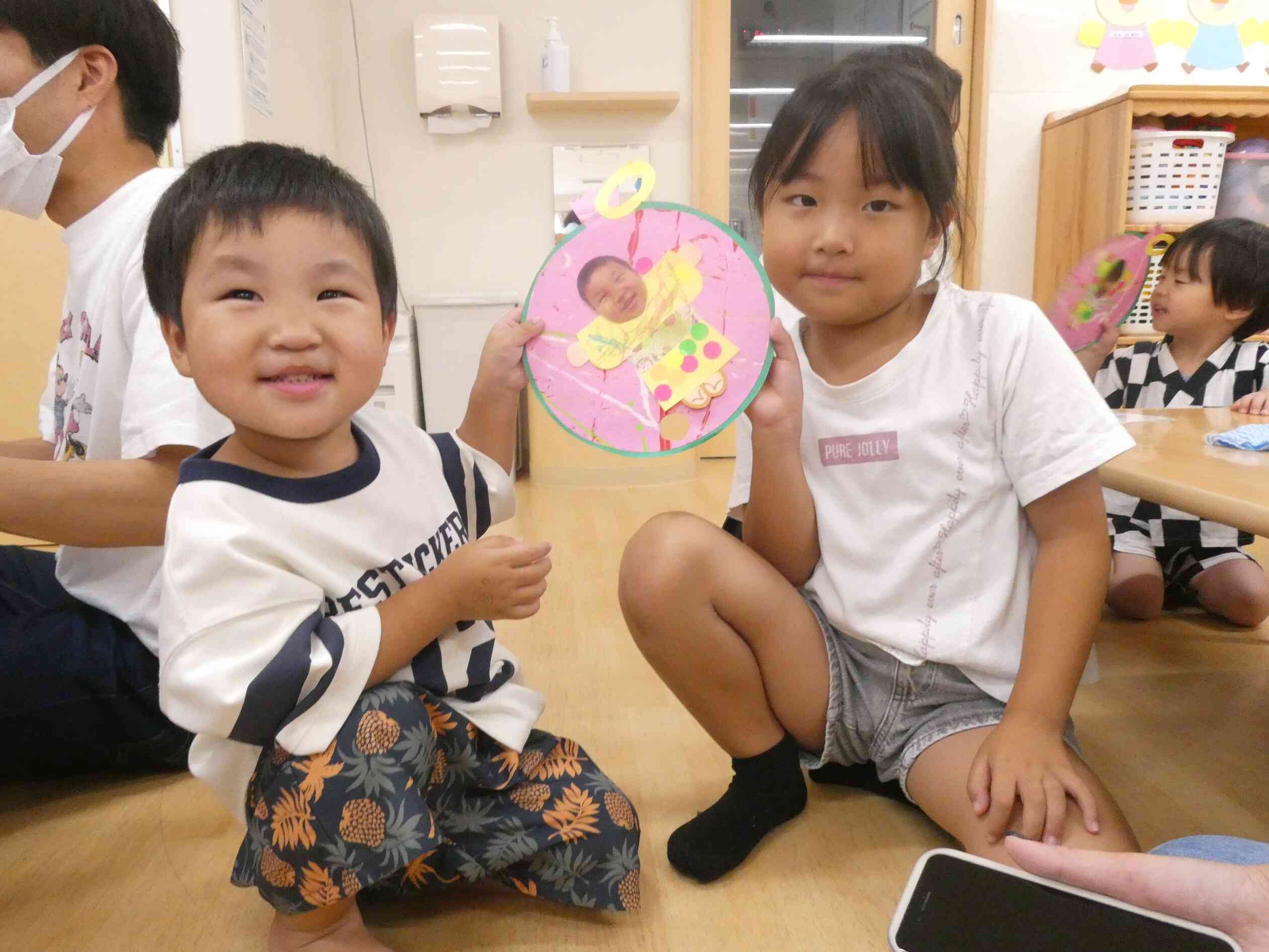 見て見て、可愛いでしょ♡