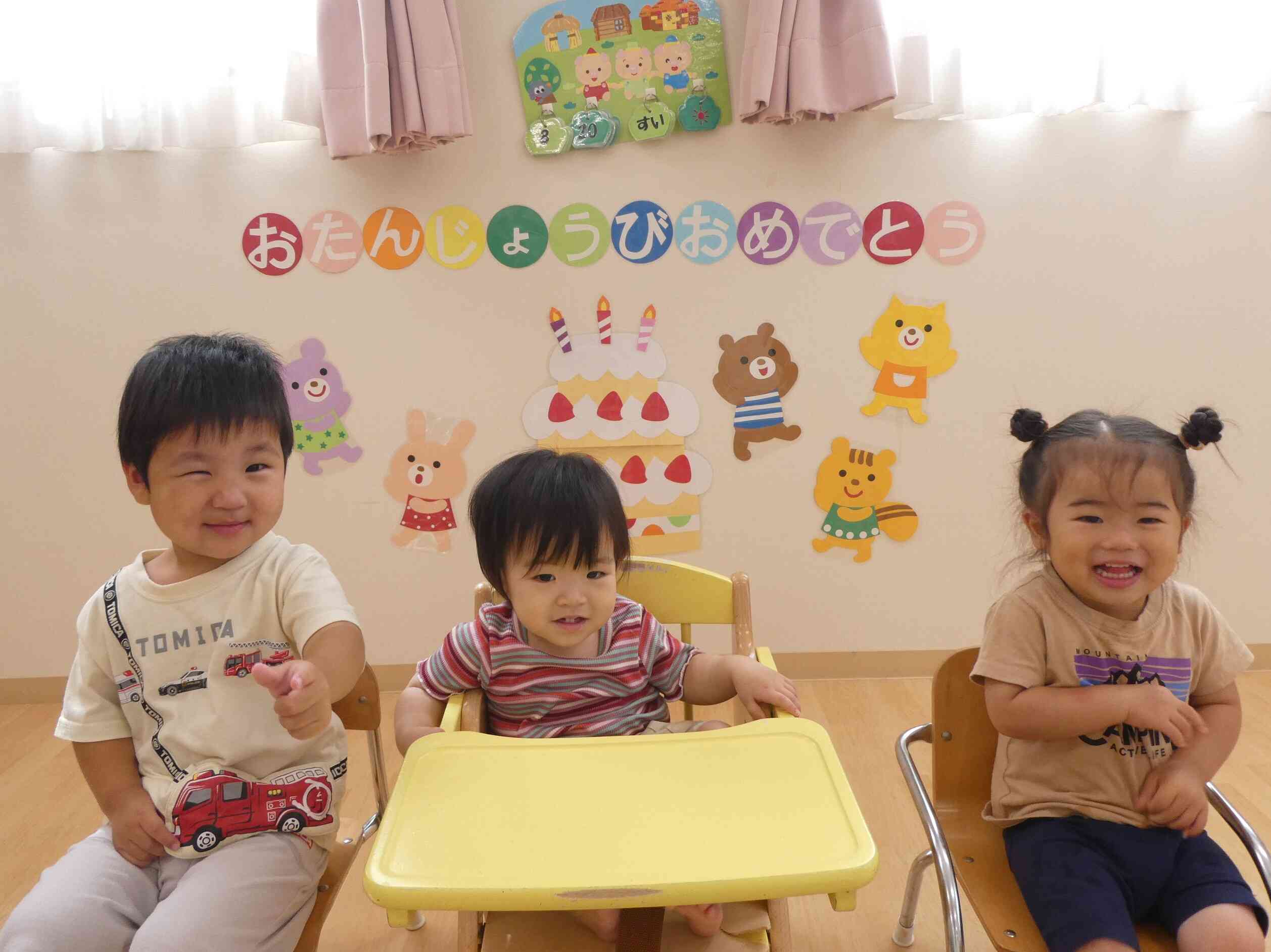 8月生まれのお誕生日会♪