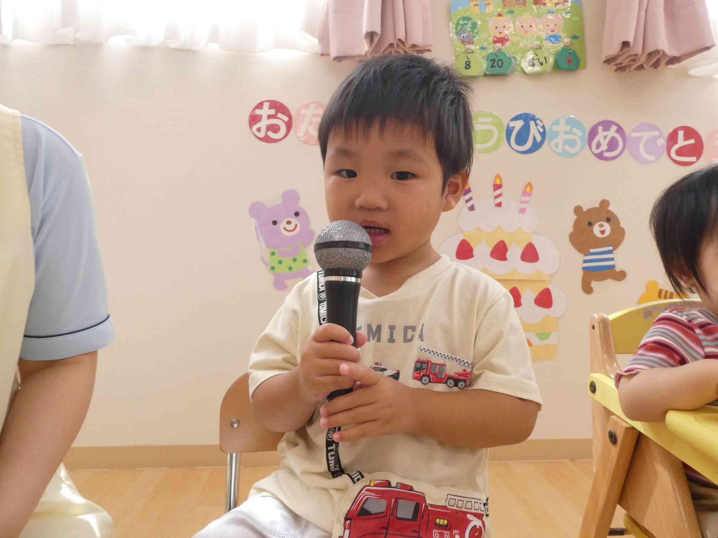 「トミカのおもちゃが大好き！」