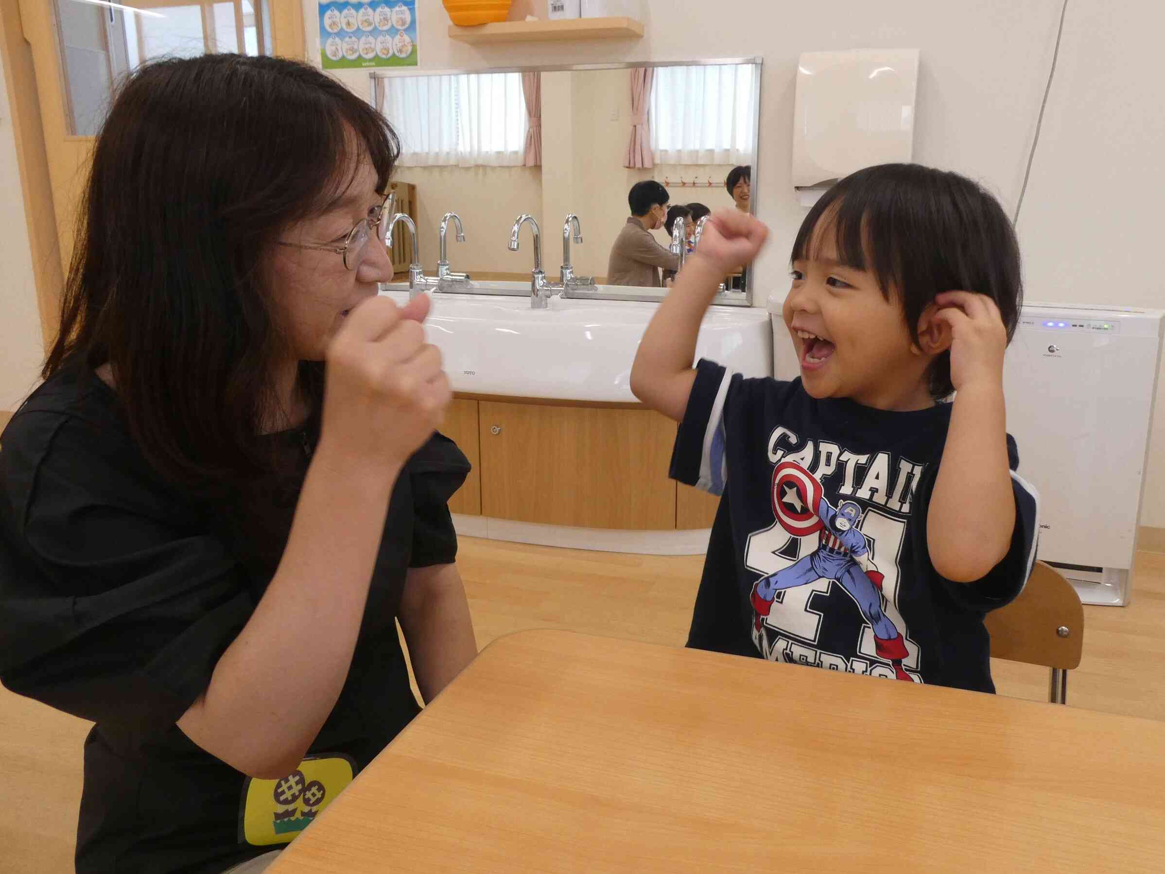「やきいもグーチーパー」