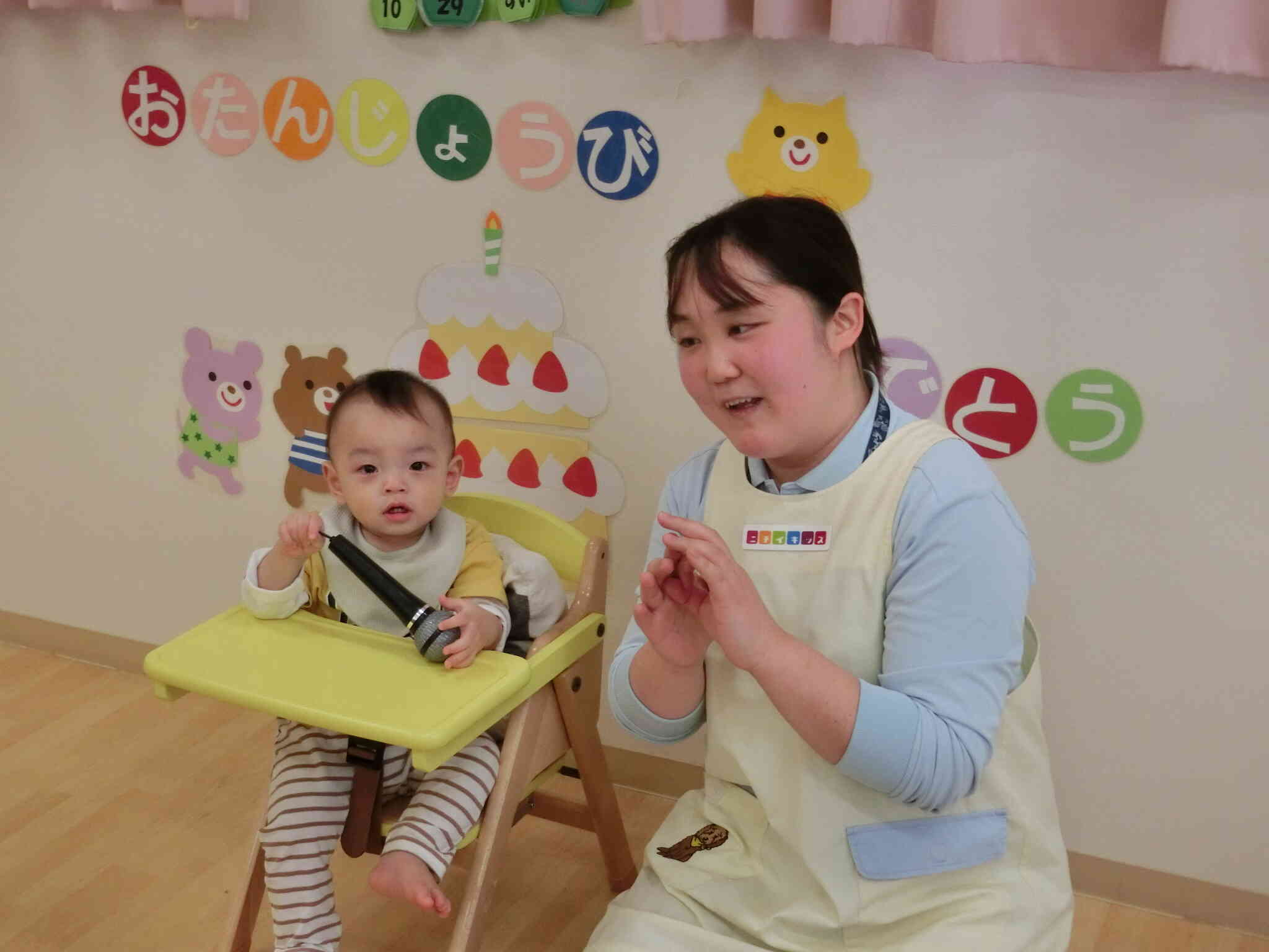 10月生まれのお誕生日会☆