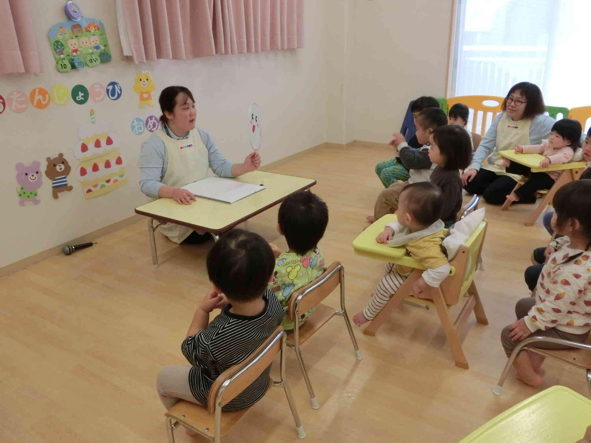 何が始まるのかな…？