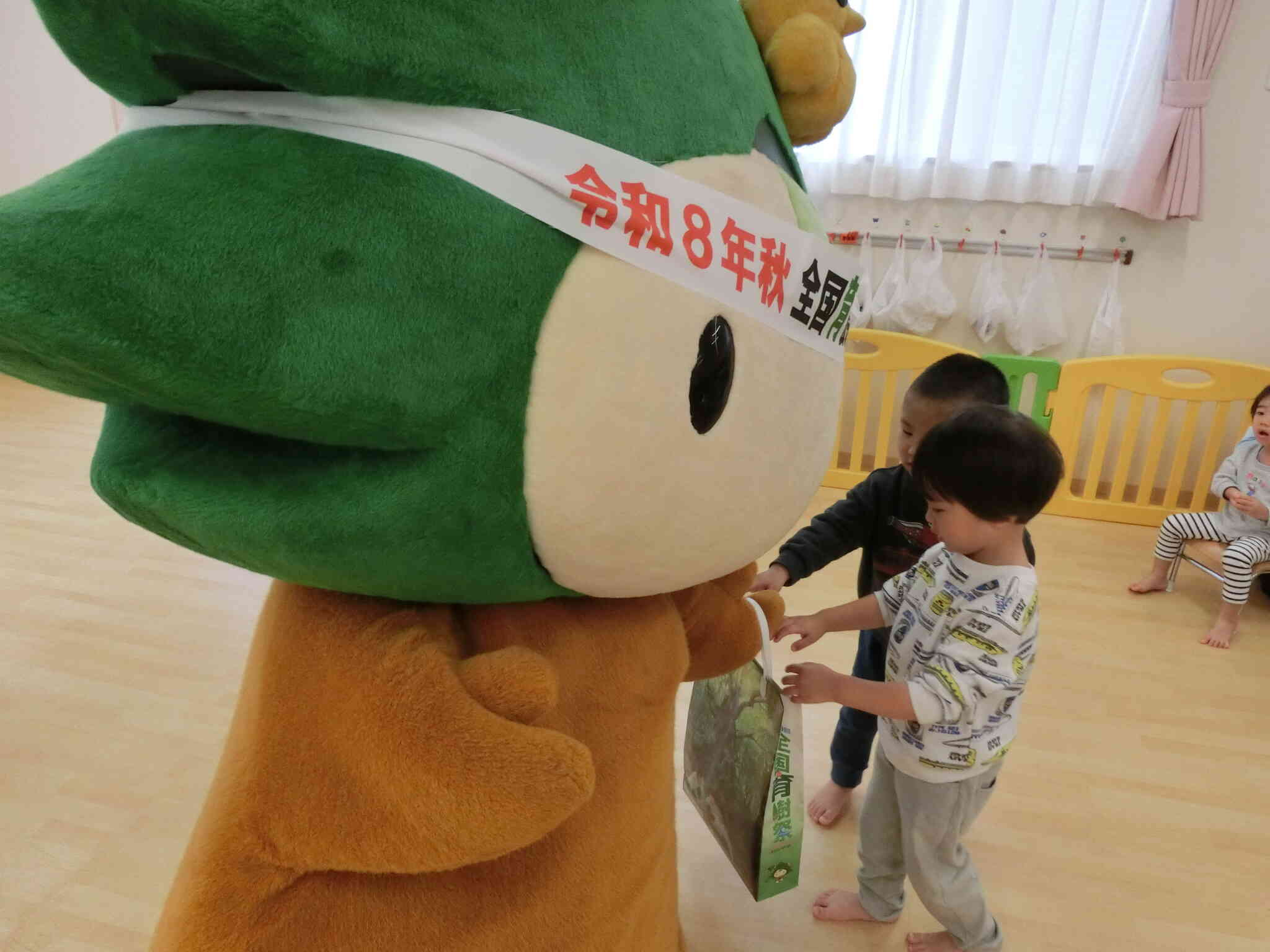 プレゼントをもらったよ！