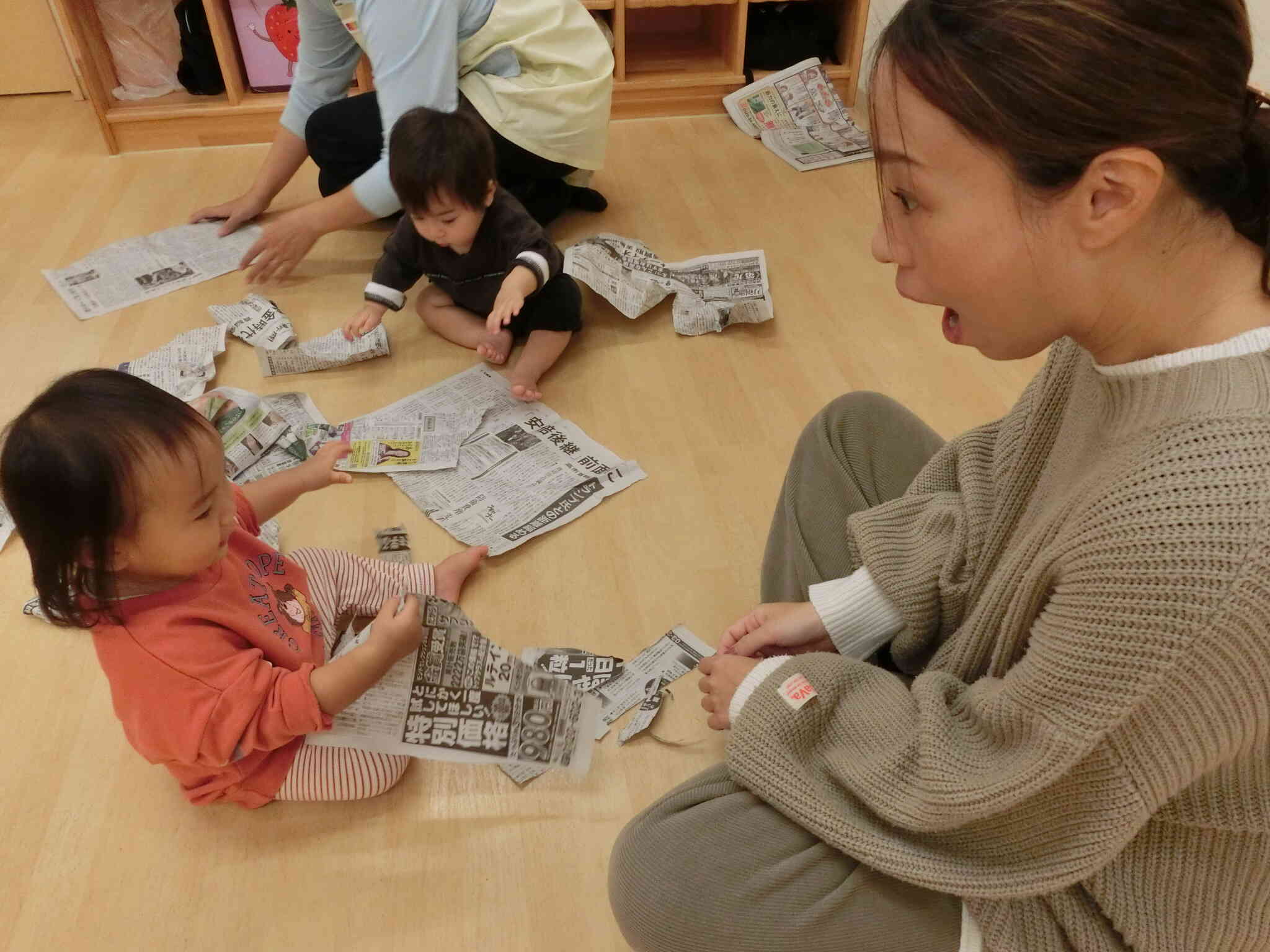 ビリビリー上手だね♡