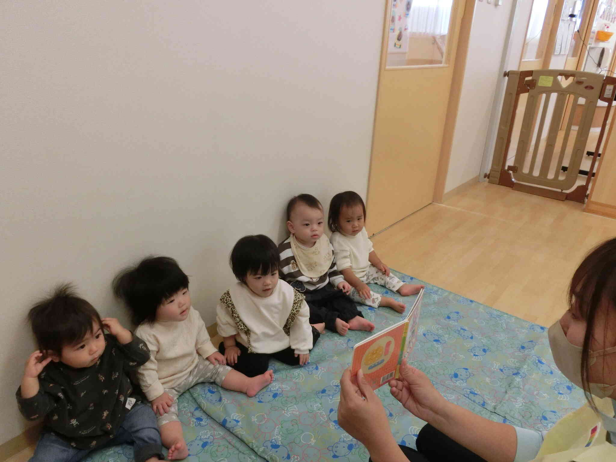 ひよこ組　何が始まるかな？